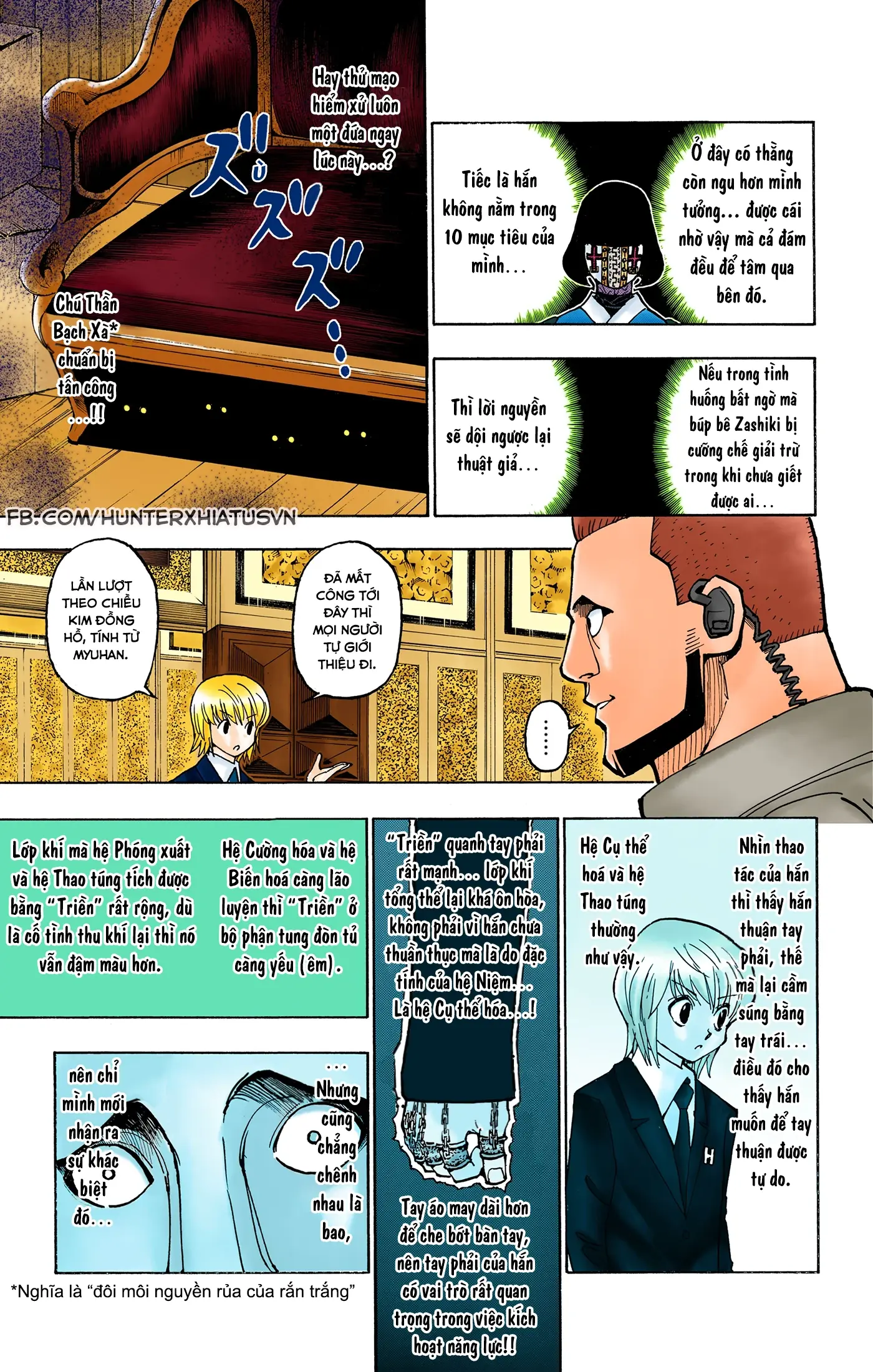 Hunter x Hunter (Bản Màu) Chapter 370 - Trang 7