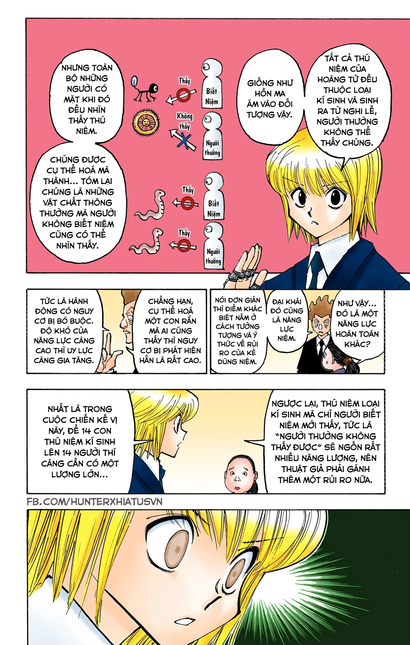 Hunter x Hunter (Bản Màu) Chapter 371 - Trang 14