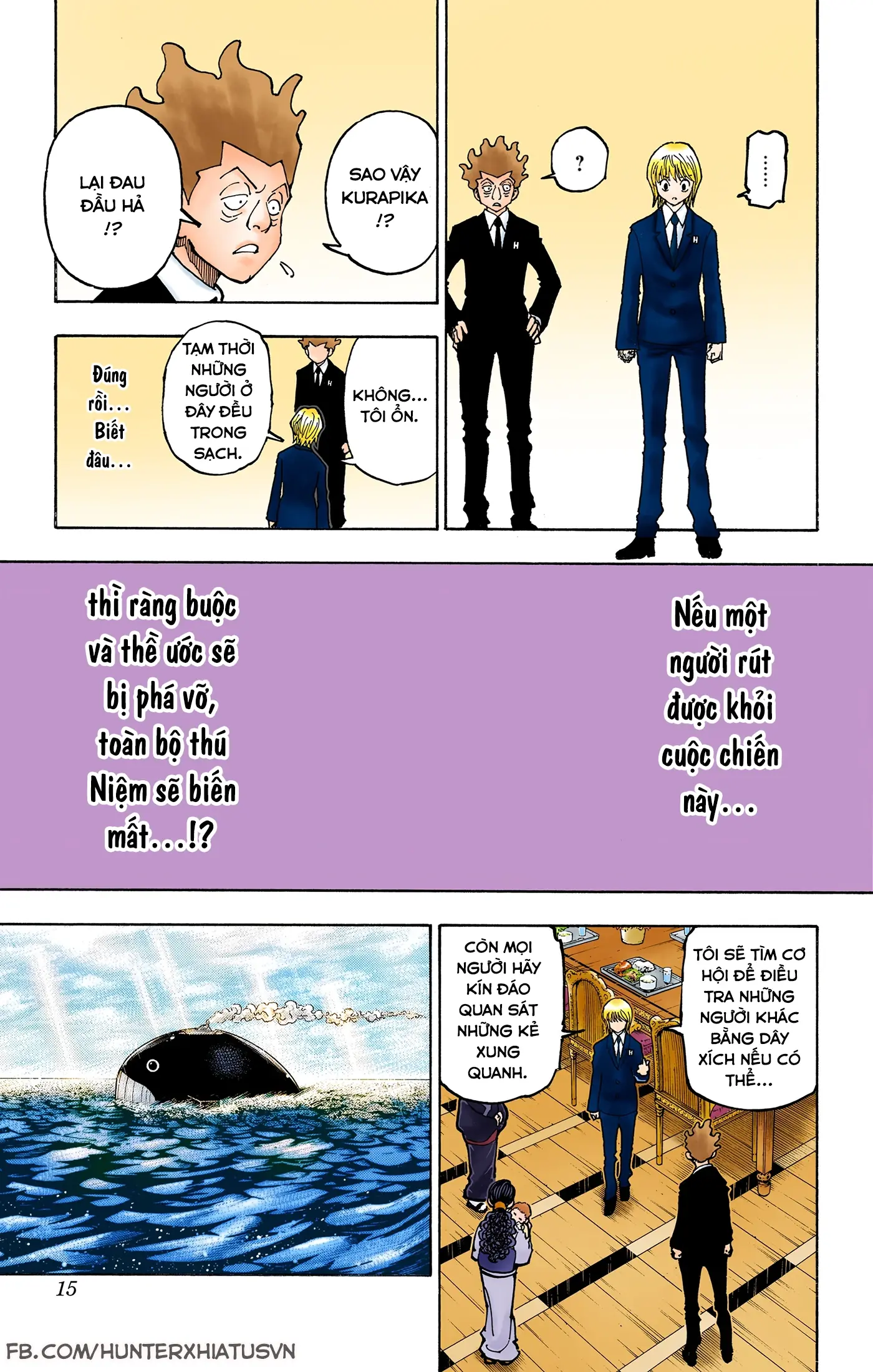 Hunter x Hunter (Bản Màu) Chapter 371 - Trang 15