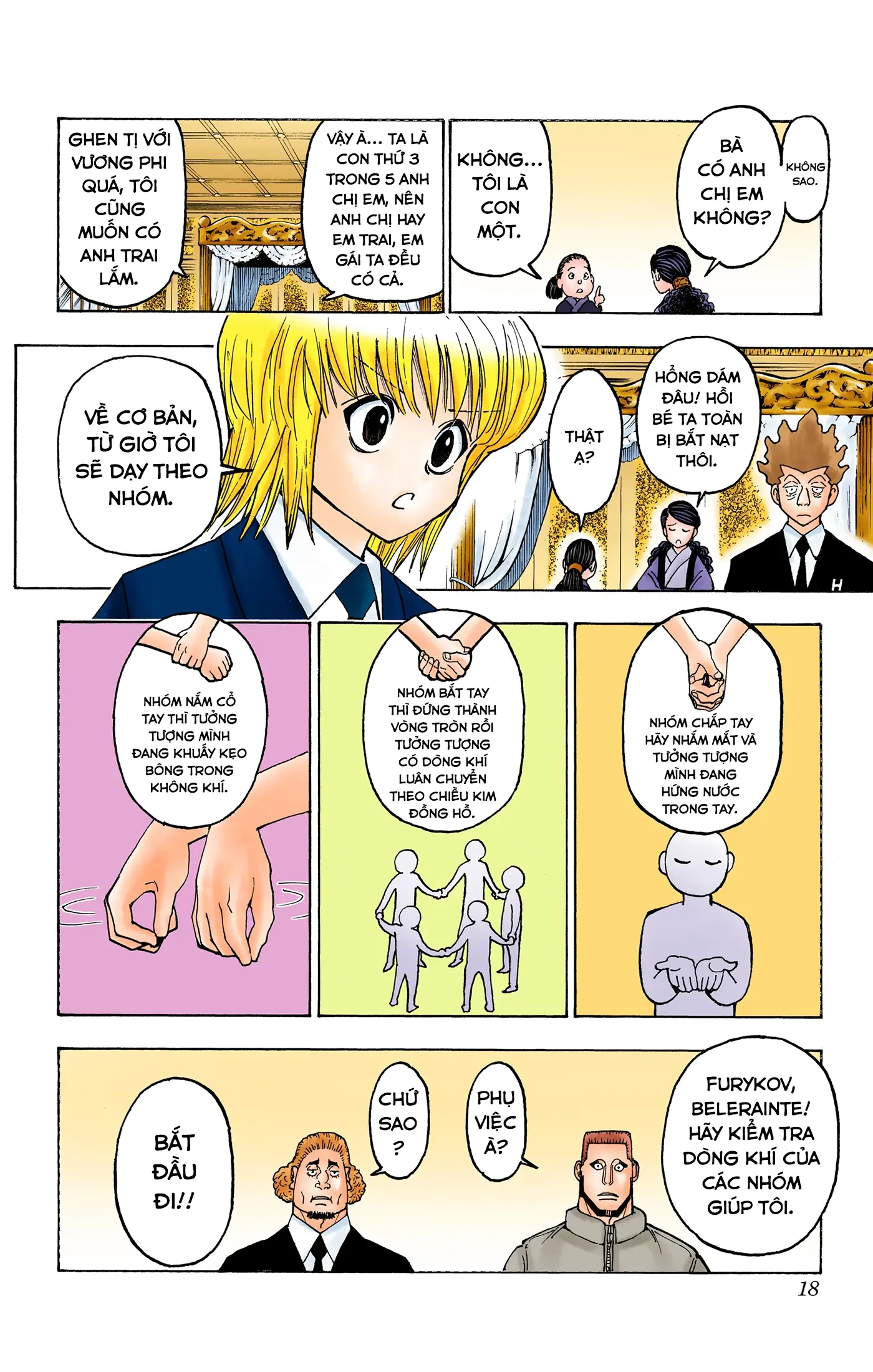 Hunter x Hunter (Bản Màu) Chapter 371 - Trang 18