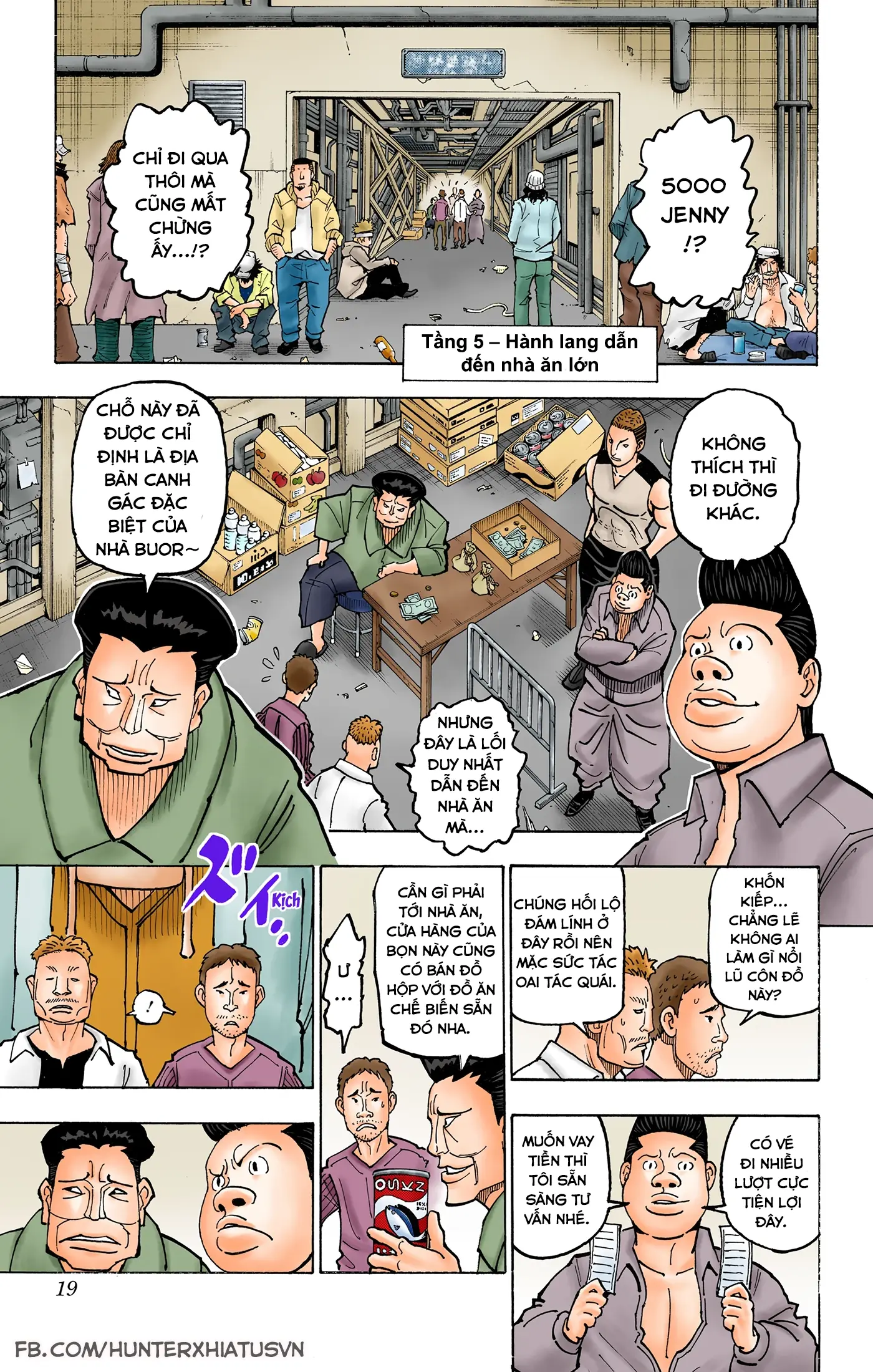 Hunter x Hunter (Bản Màu) Chapter 371 - Trang 19