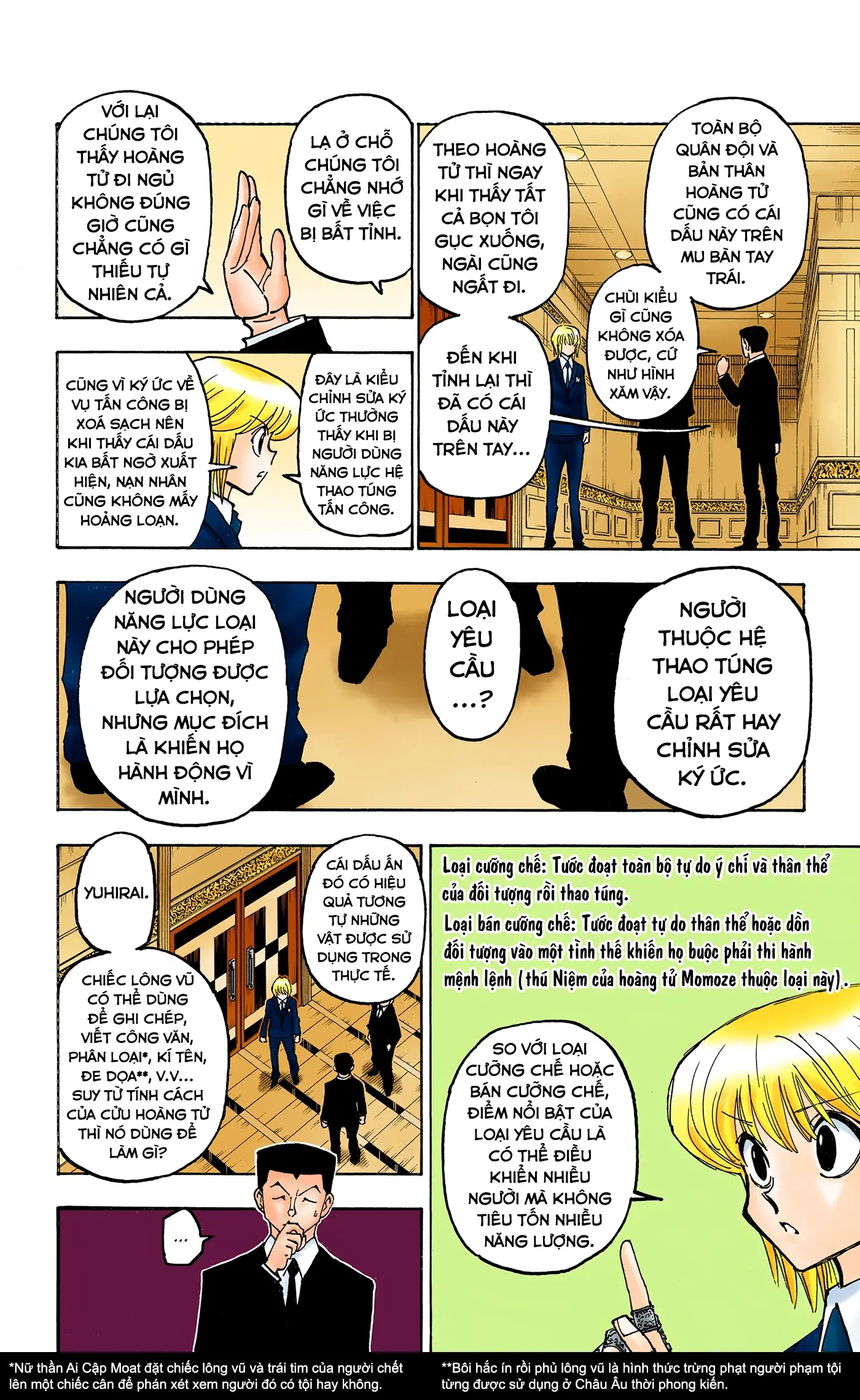 Hunter x Hunter (Bản Màu) Chapter 372 - Trang 13