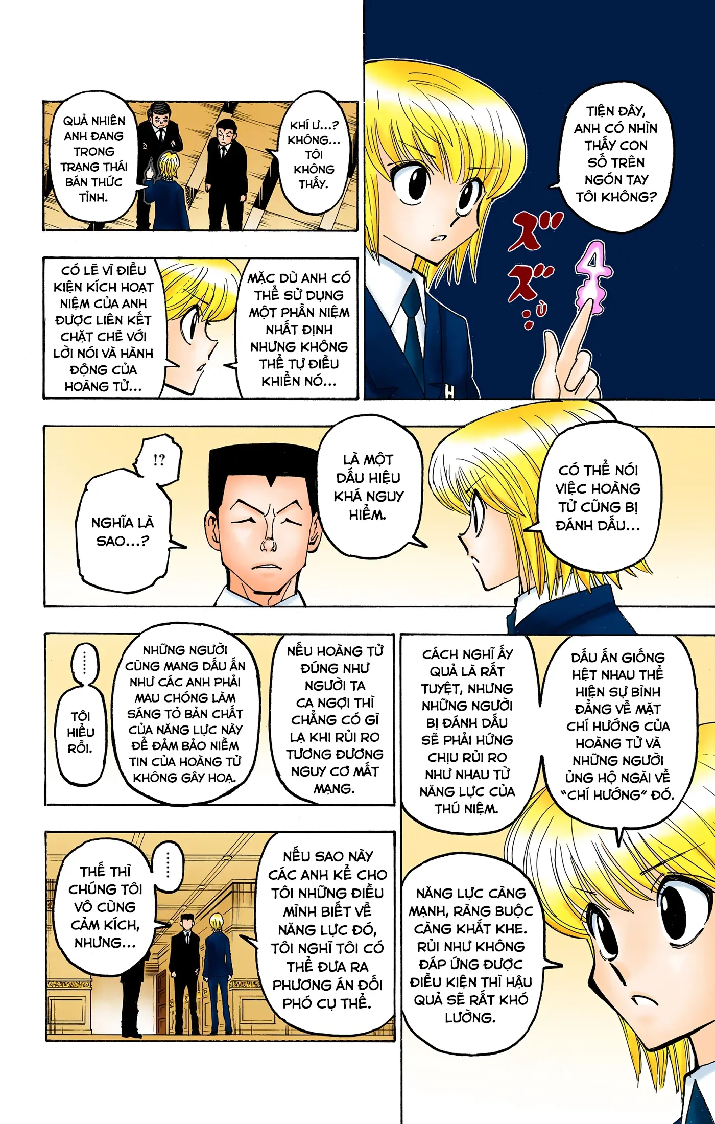 Hunter x Hunter (Bản Màu) Chapter 372 - Trang 15