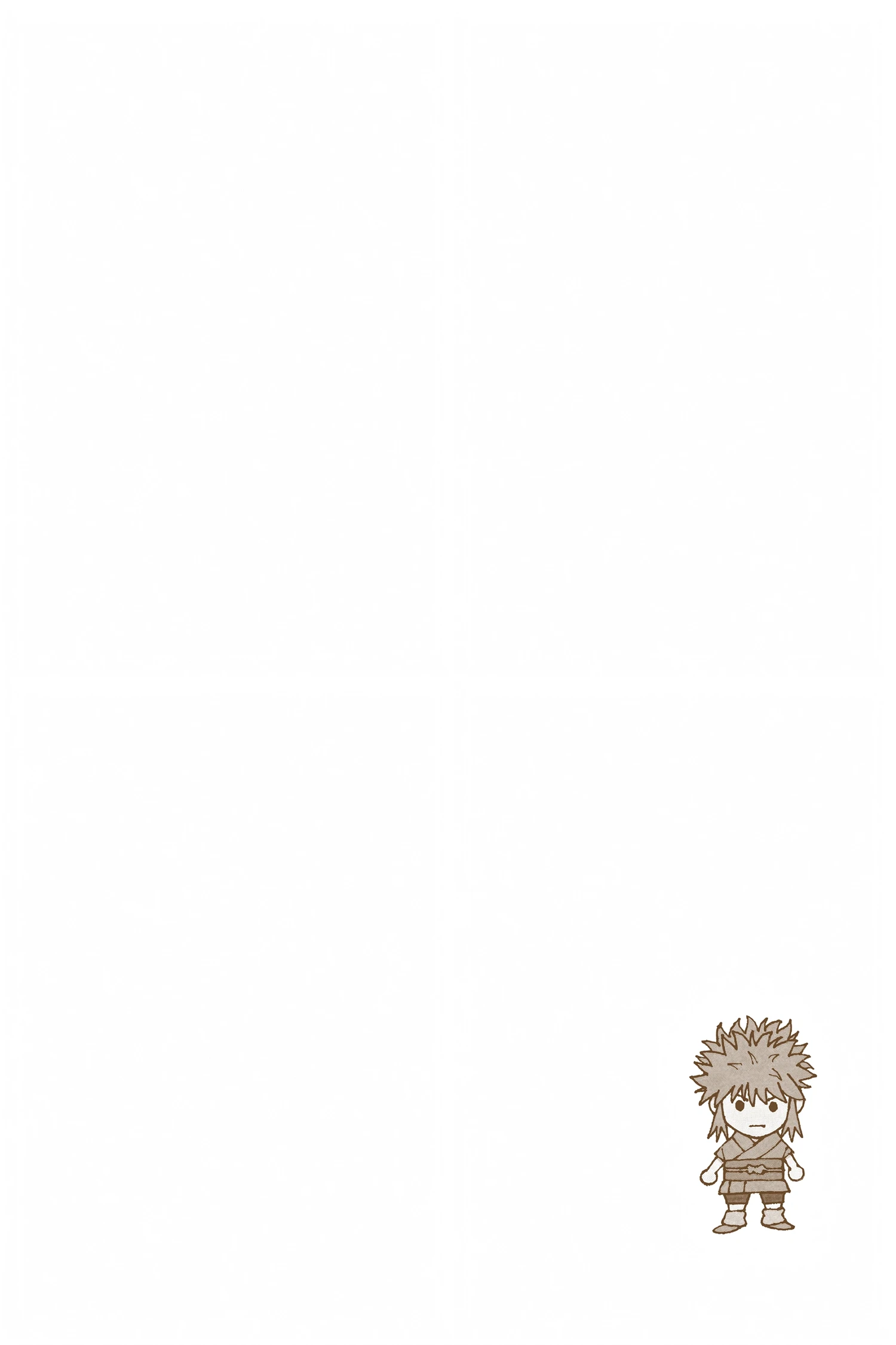 Hunter x Hunter (Bản Màu) Chapter 373 - Trang 21