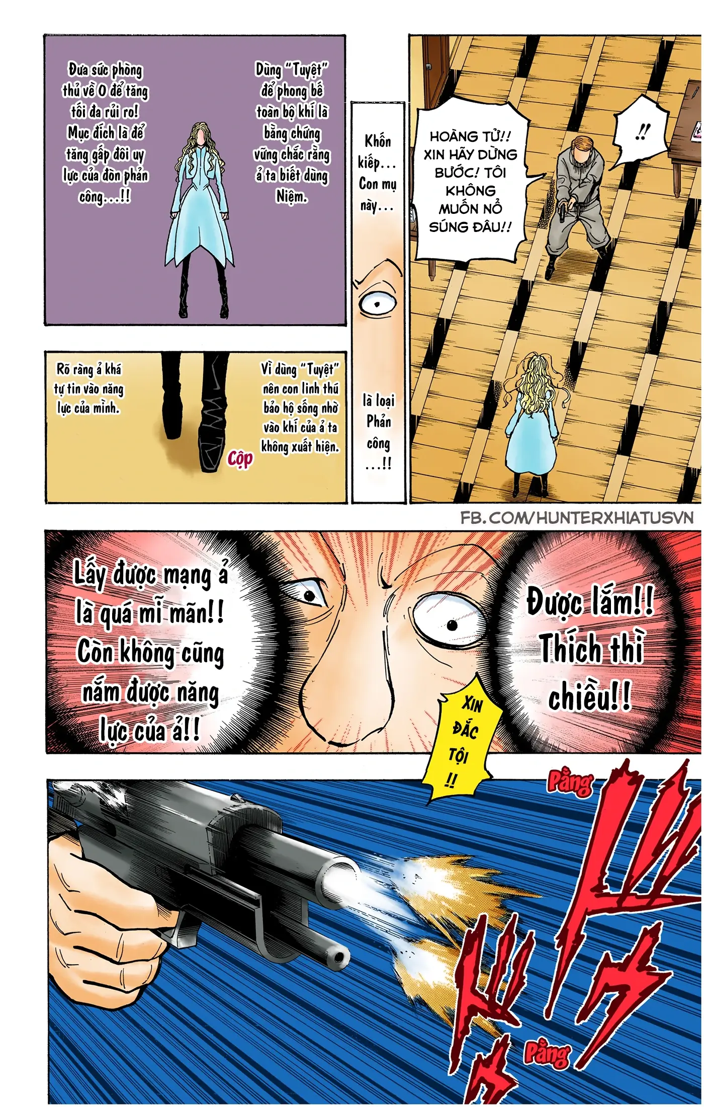 Hunter x Hunter (Bản Màu) Chapter 373 - Trang 3