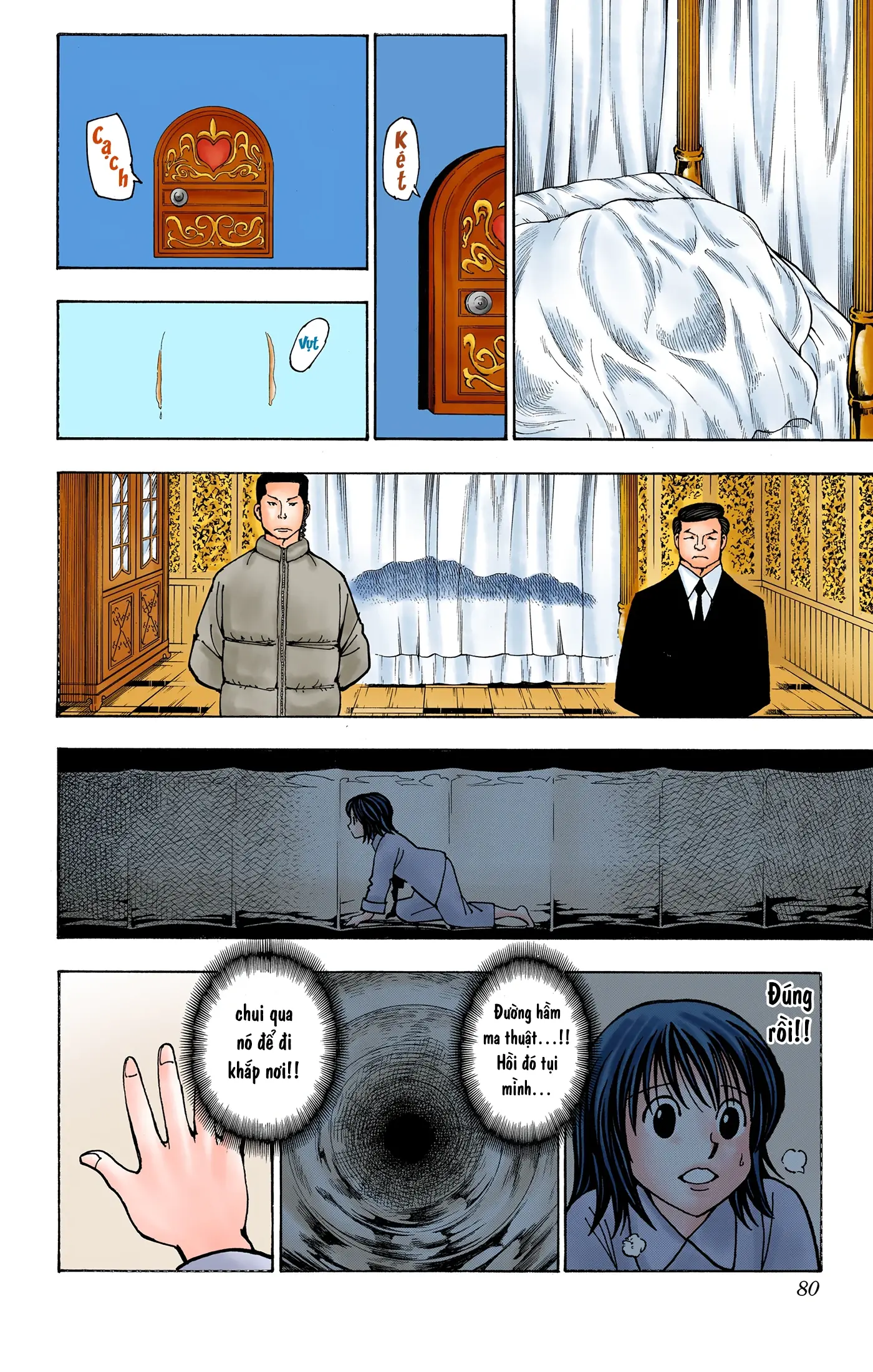 Hunter x Hunter (Bản Màu) Chapter 374 - Trang 12