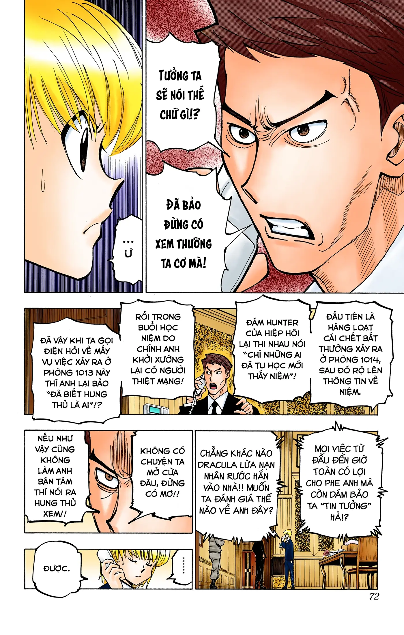 Hunter x Hunter (Bản Màu) Chapter 374 - Trang 5