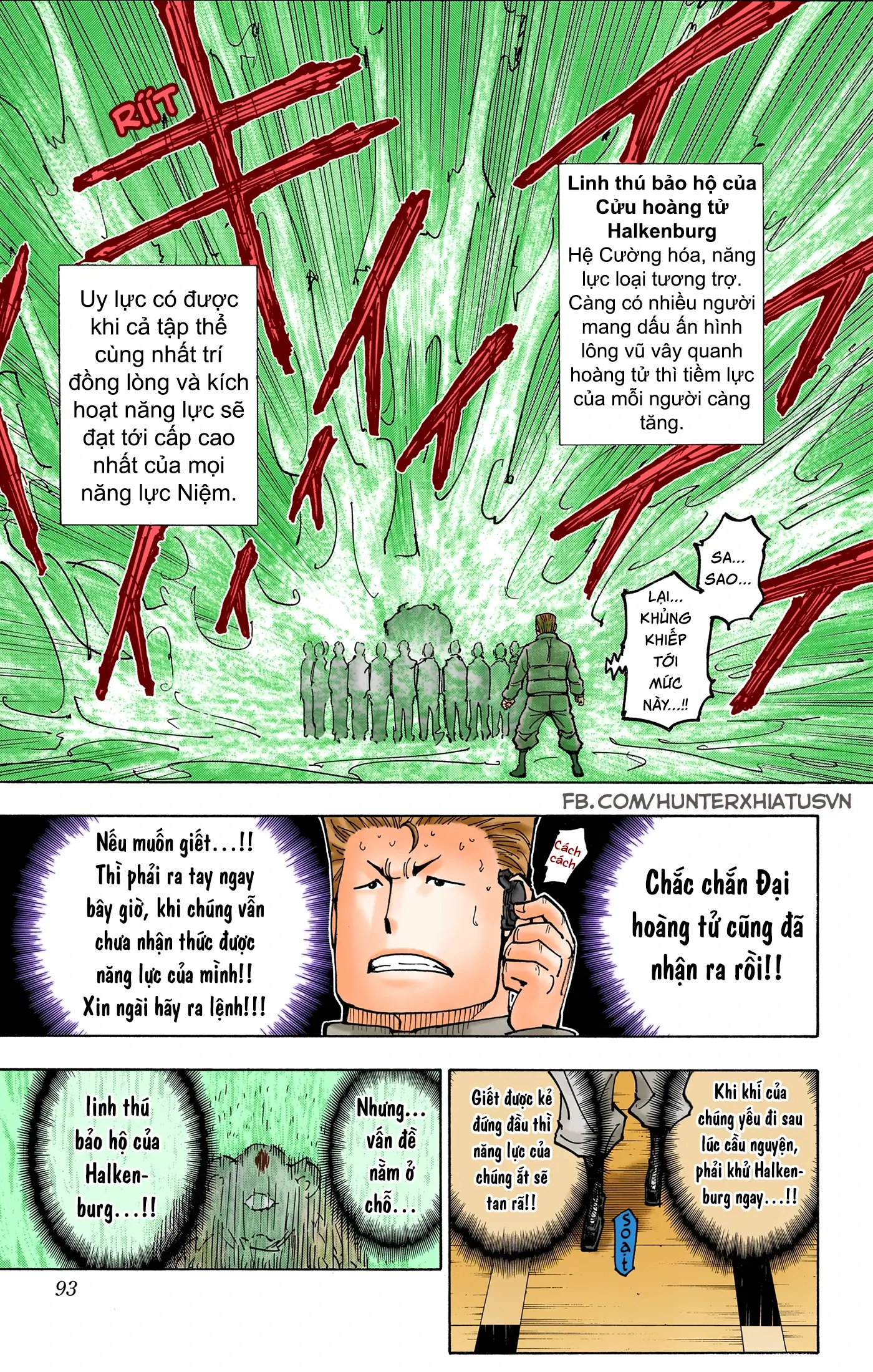 Hunter x Hunter (Bản Màu) Chapter 375 - Trang 6
