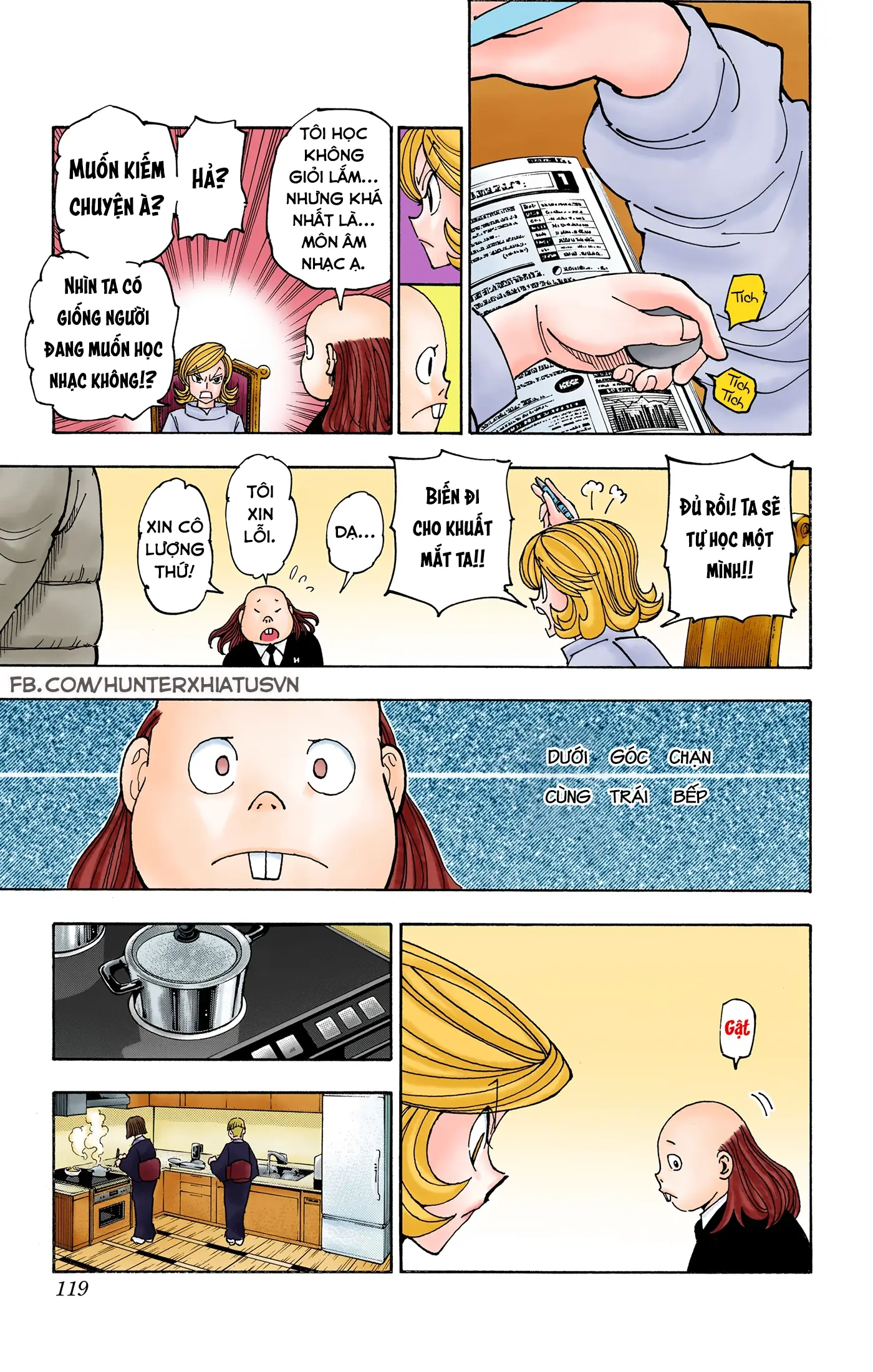 Hunter x Hunter (Bản Màu) Chapter 376 - Trang 12