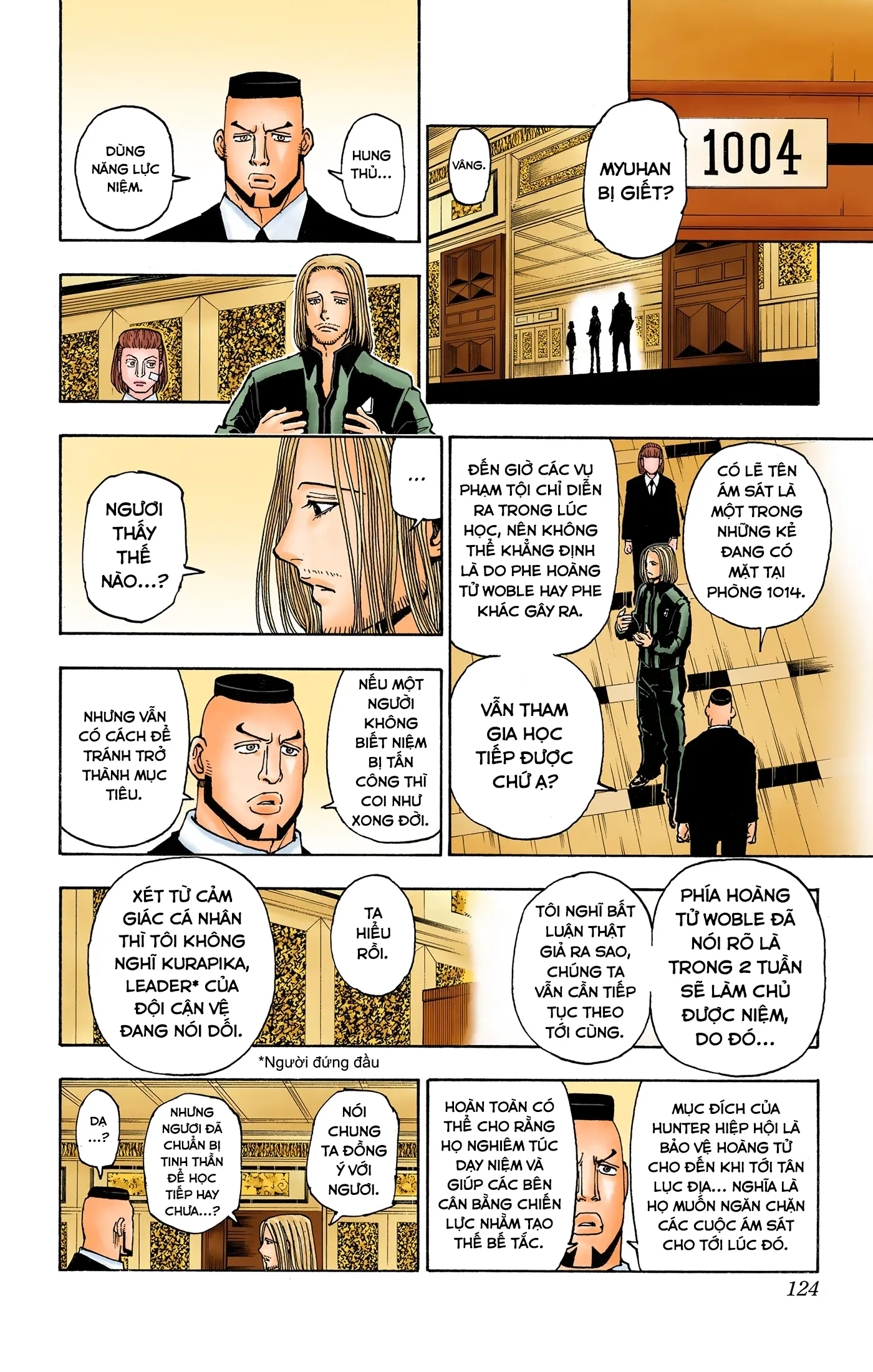 Hunter x Hunter (Bản Màu) Chapter 376 - Trang 17