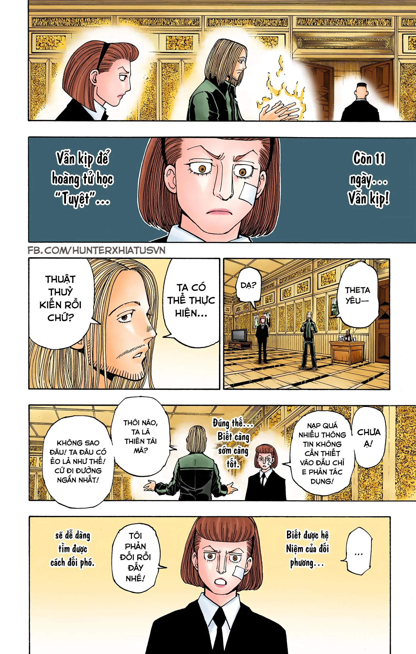 Hunter x Hunter (Bản Màu) Chapter 376 - Trang 19