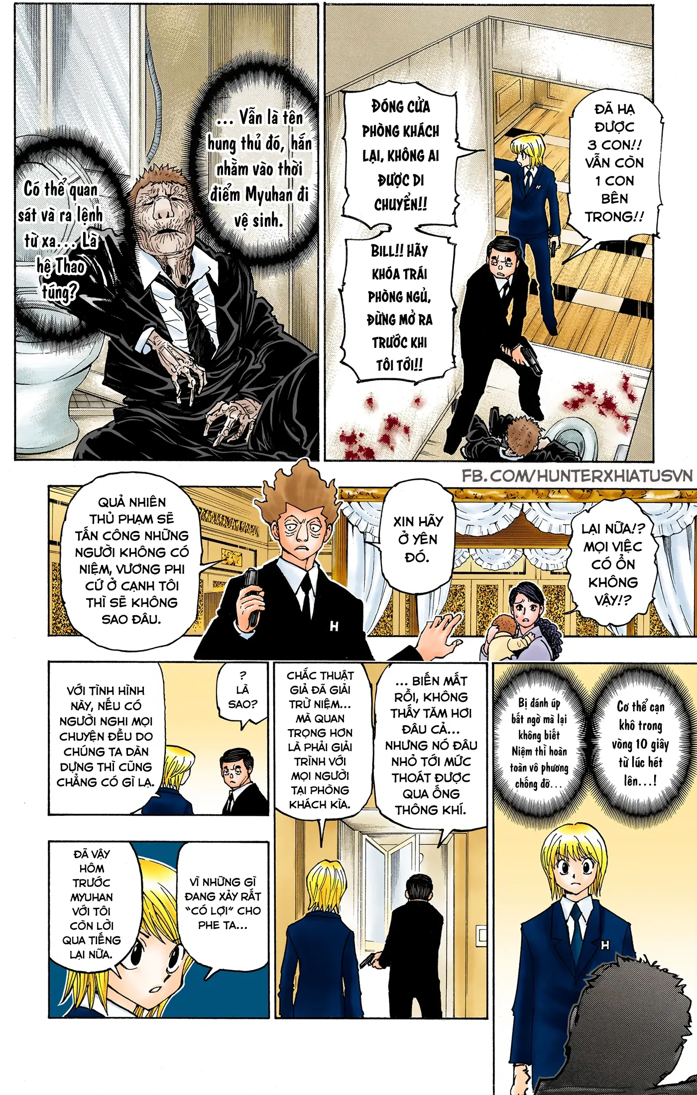 Hunter x Hunter (Bản Màu) Chapter 376 - Trang 5