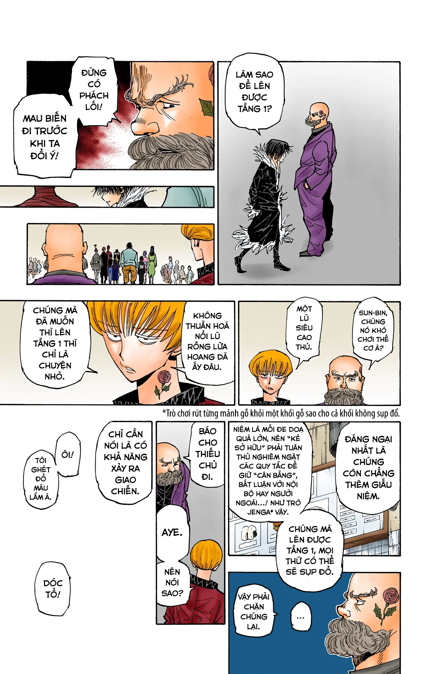 Hunter x Hunter (Bản Màu) Chapter 377 - Trang 13