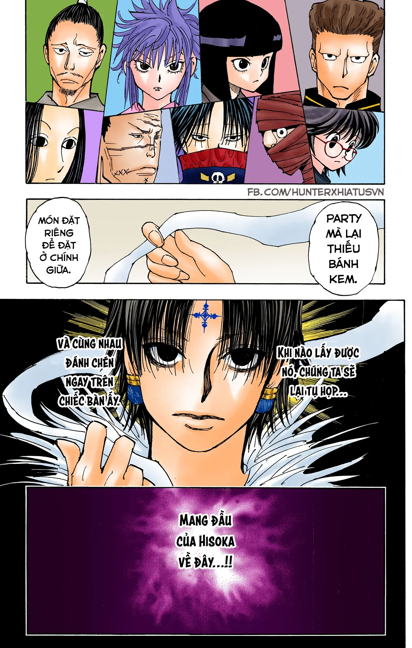 Hunter x Hunter (Bản Màu) Chapter 377 - Trang 15