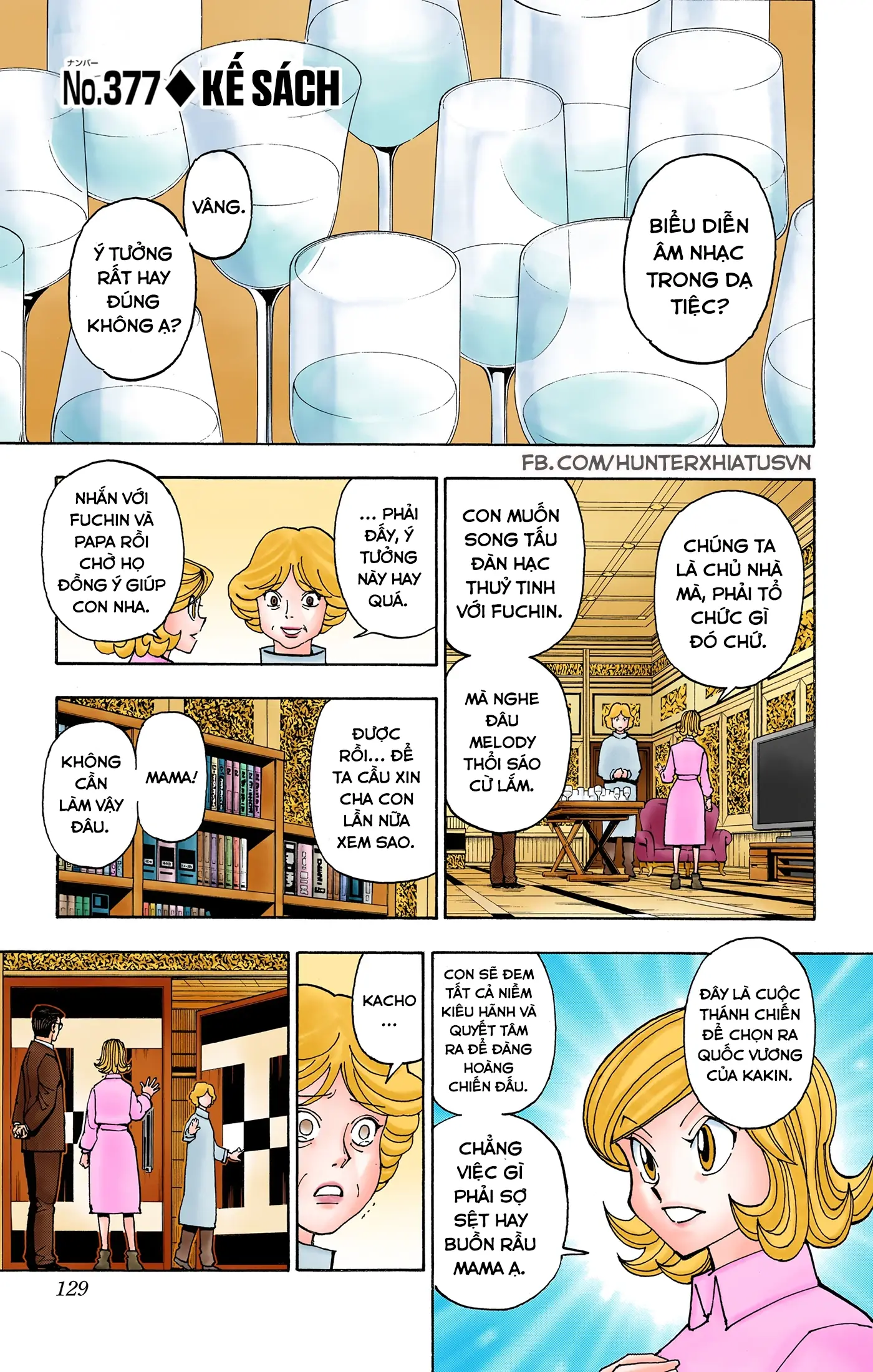 Hunter x Hunter (Bản Màu) Chapter 377 - Trang 2