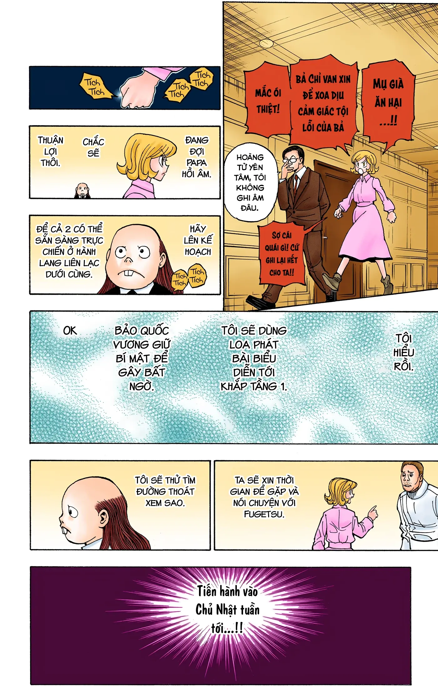 Hunter x Hunter (Bản Màu) Chapter 377 - Trang 3