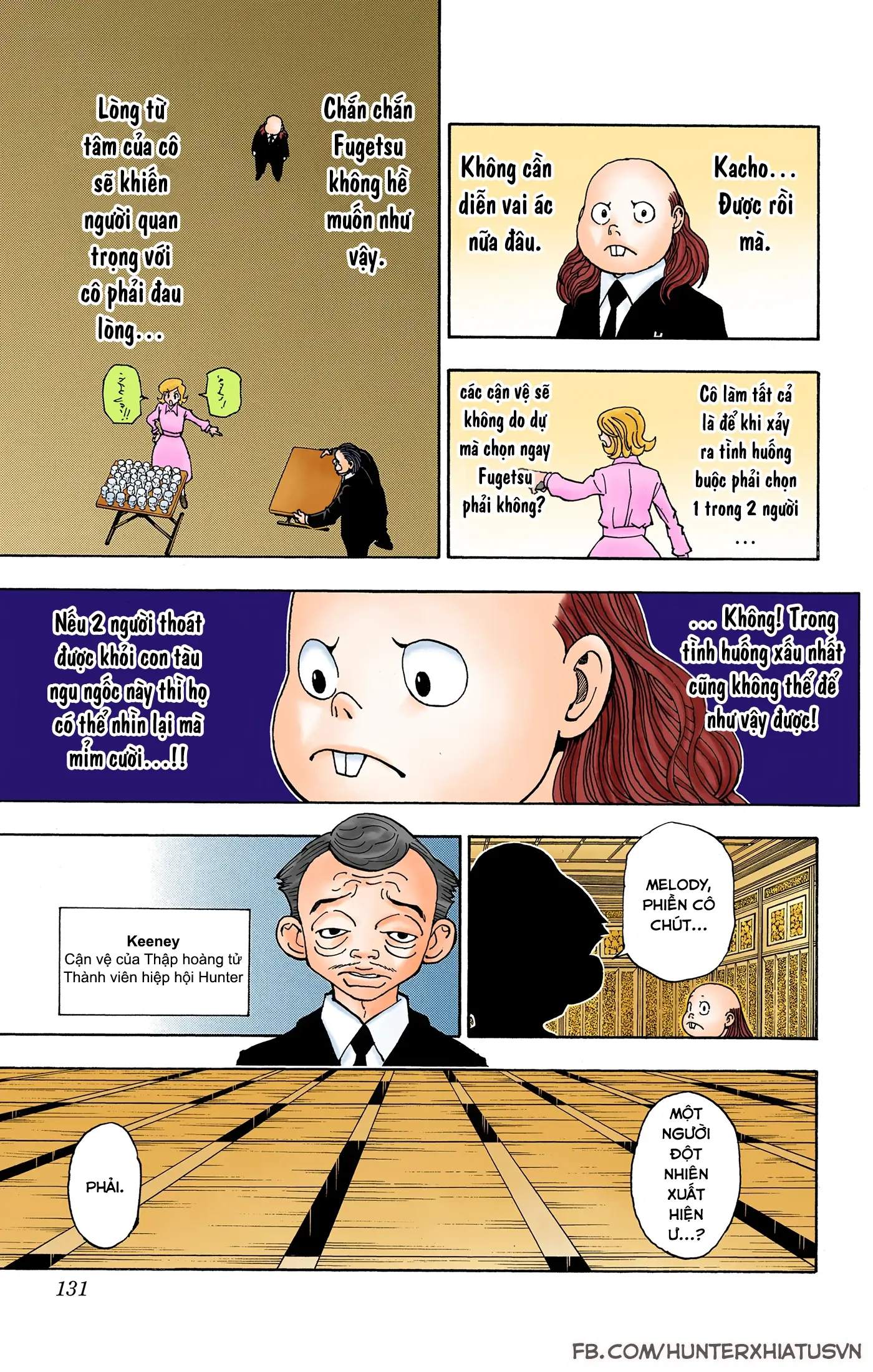 Hunter x Hunter (Bản Màu) Chapter 377 - Trang 4