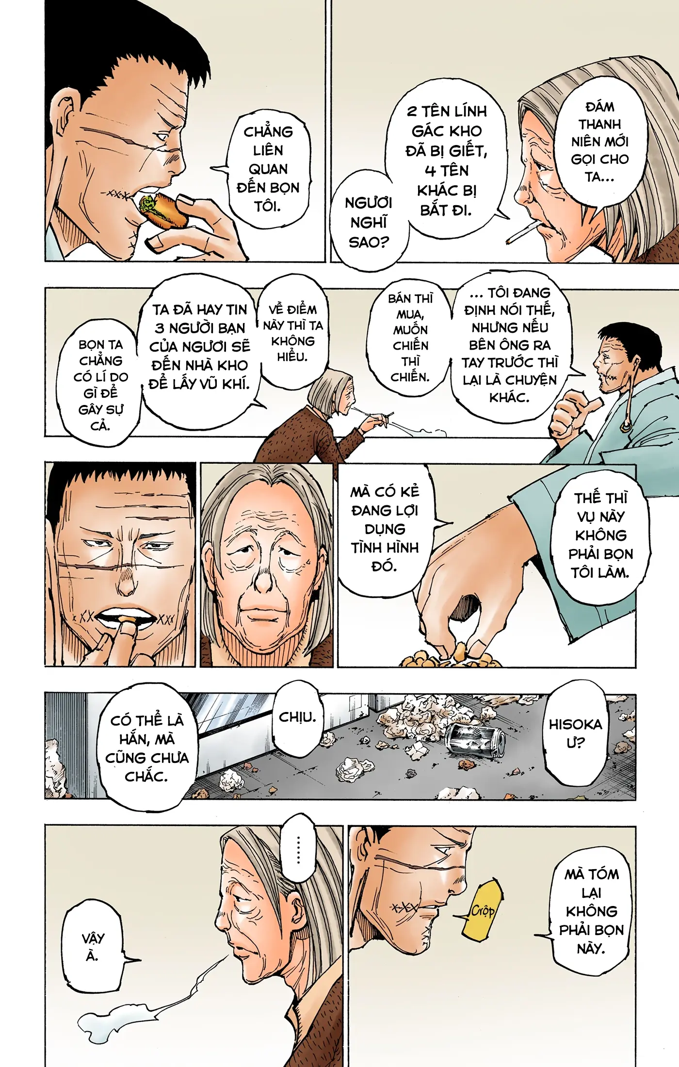 Hunter x Hunter (Bản Màu) Chapter 379 - Trang 17