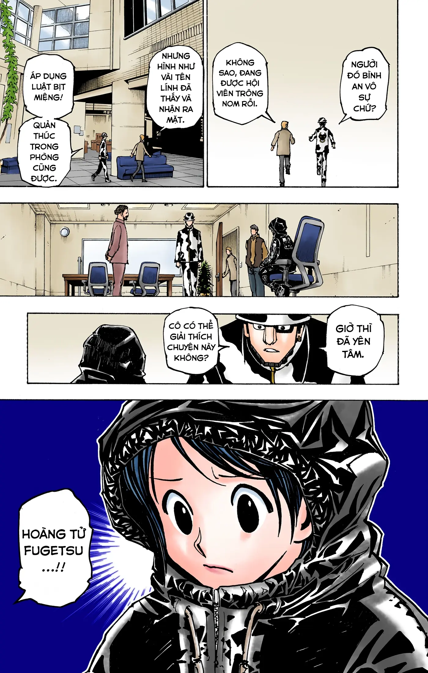 Hunter x Hunter (Bản Màu) Chapter 380 - Trang 19
