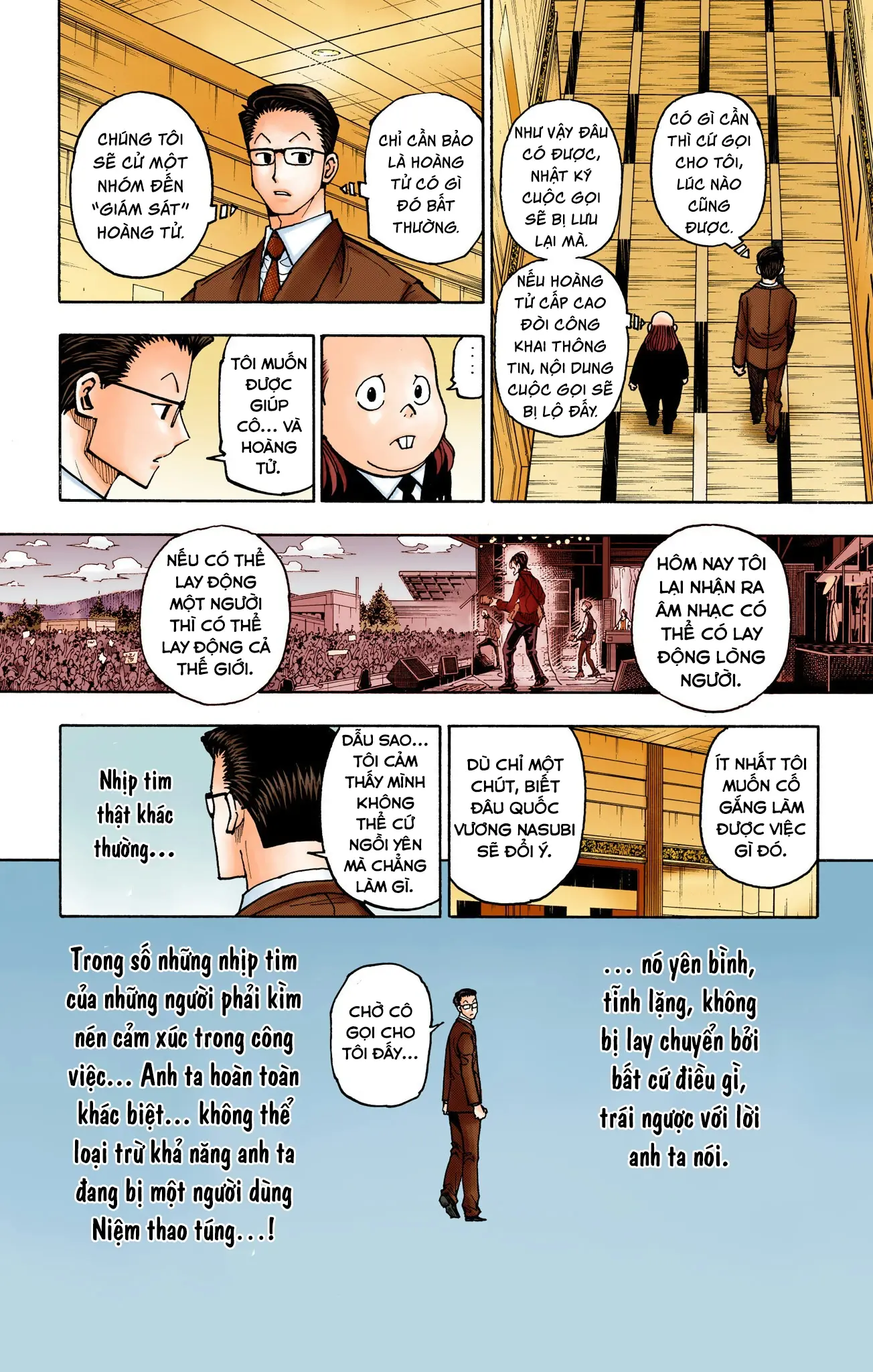 Hunter x Hunter (Bản Màu) Chapter 381 - Trang 17