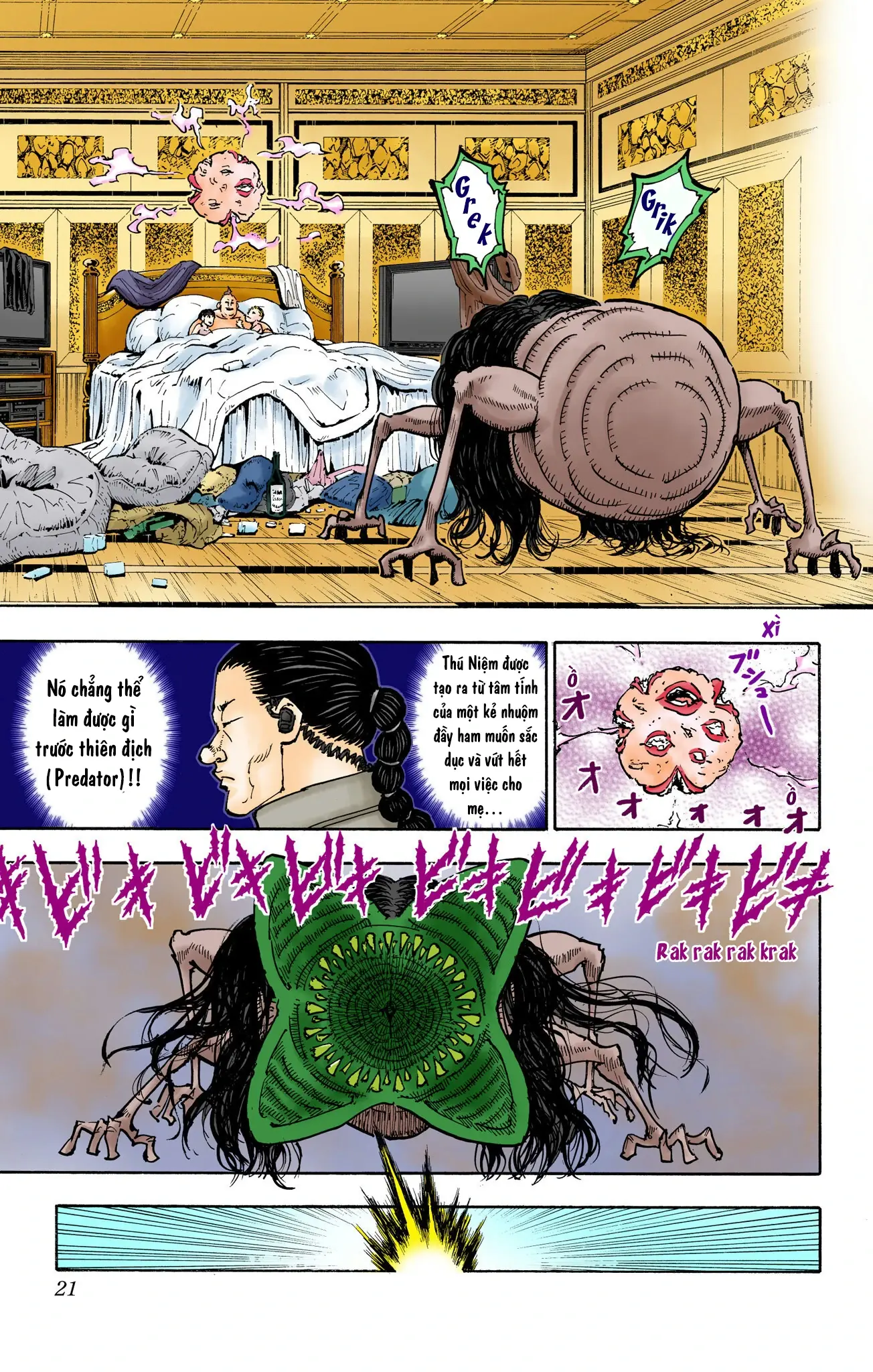 Hunter x Hunter (Bản Màu) Chapter 381 - Trang 22