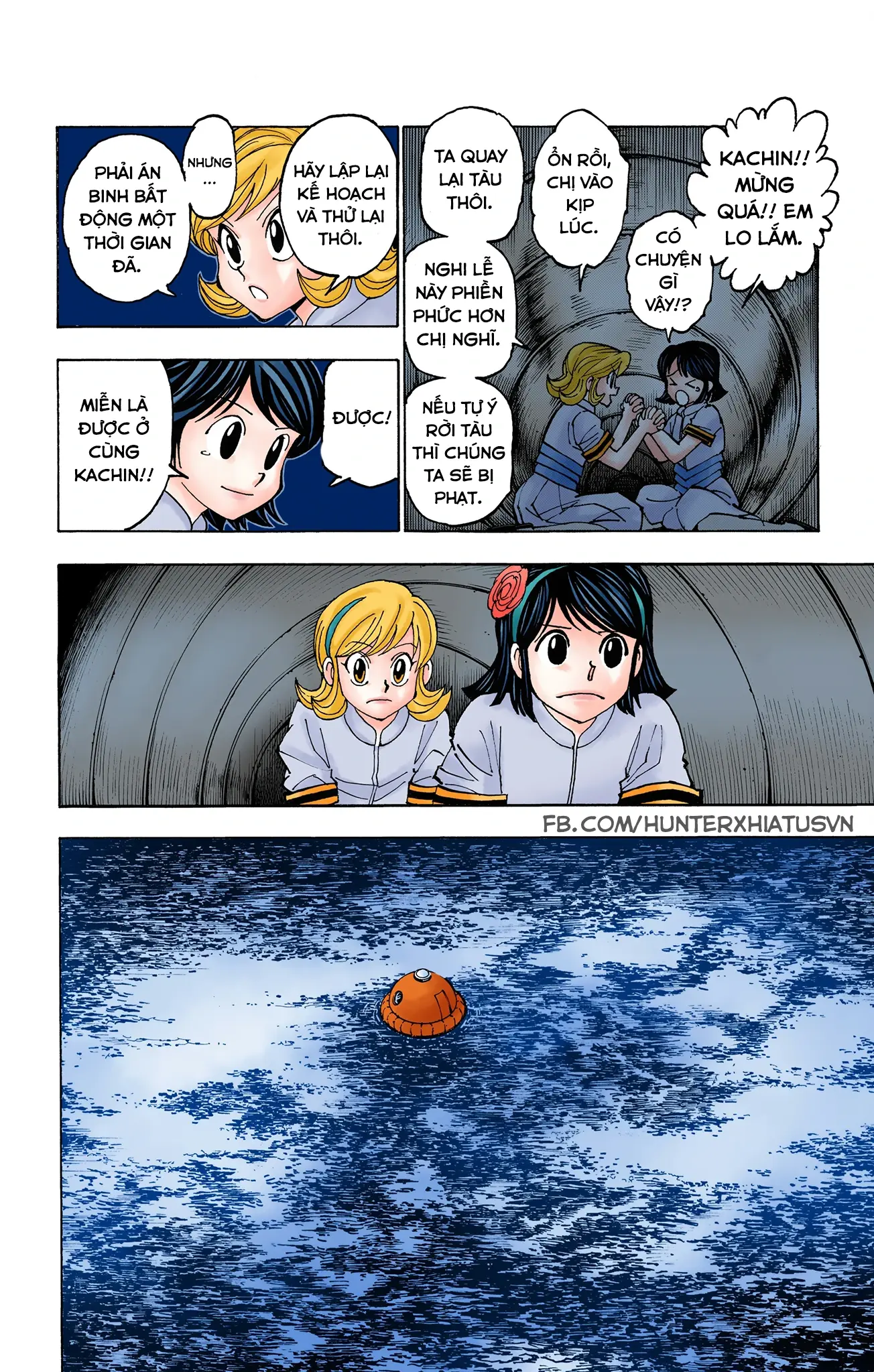 Hunter x Hunter (Bản Màu) Chapter 383 - Trang 18