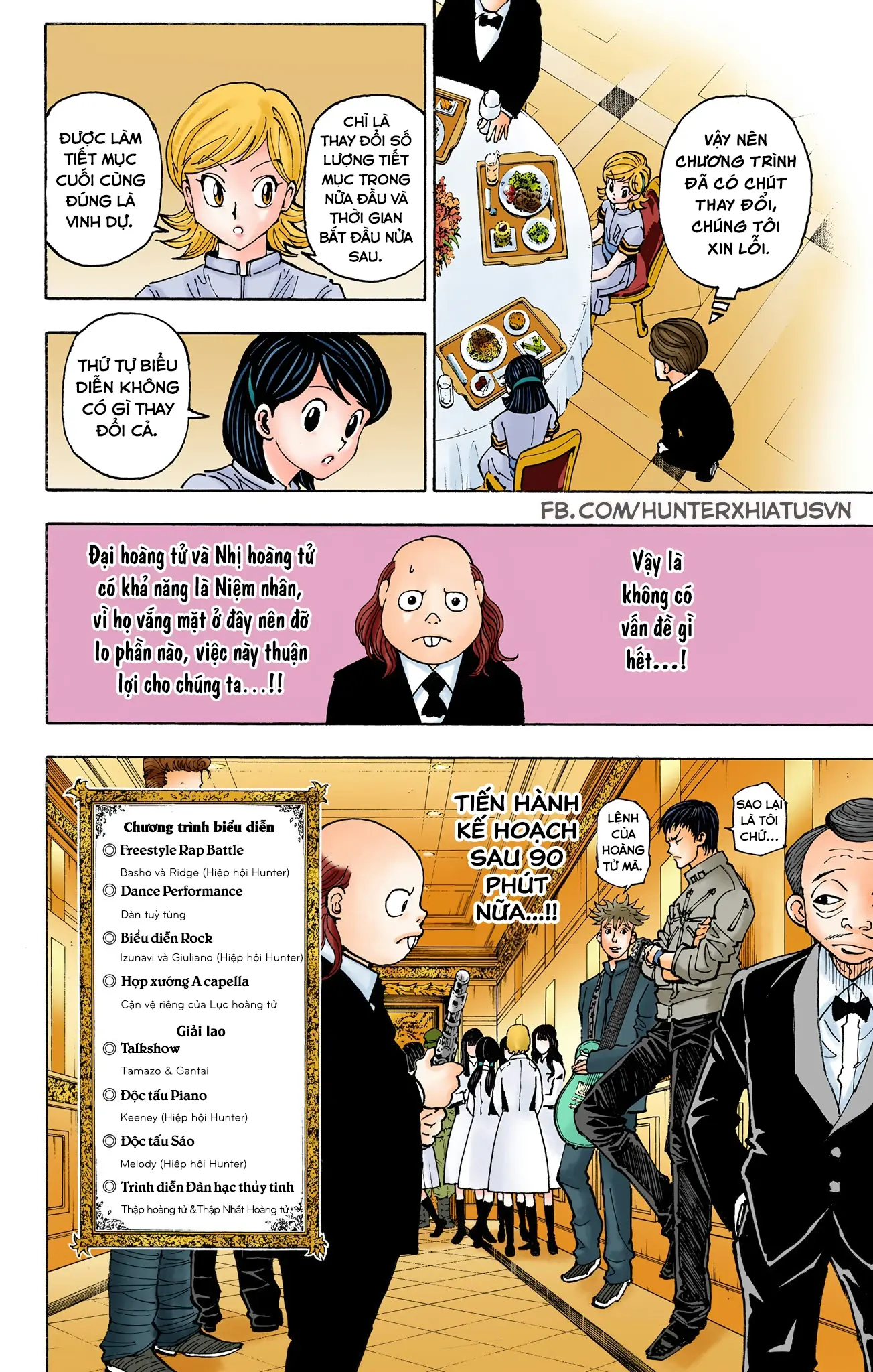 Hunter x Hunter (Bản Màu) Chapter 383 - Trang 3