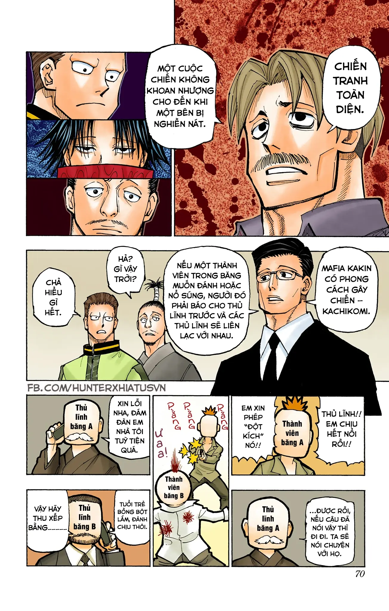 Hunter x Hunter (Bản Màu) Chapter 384 - Trang 5