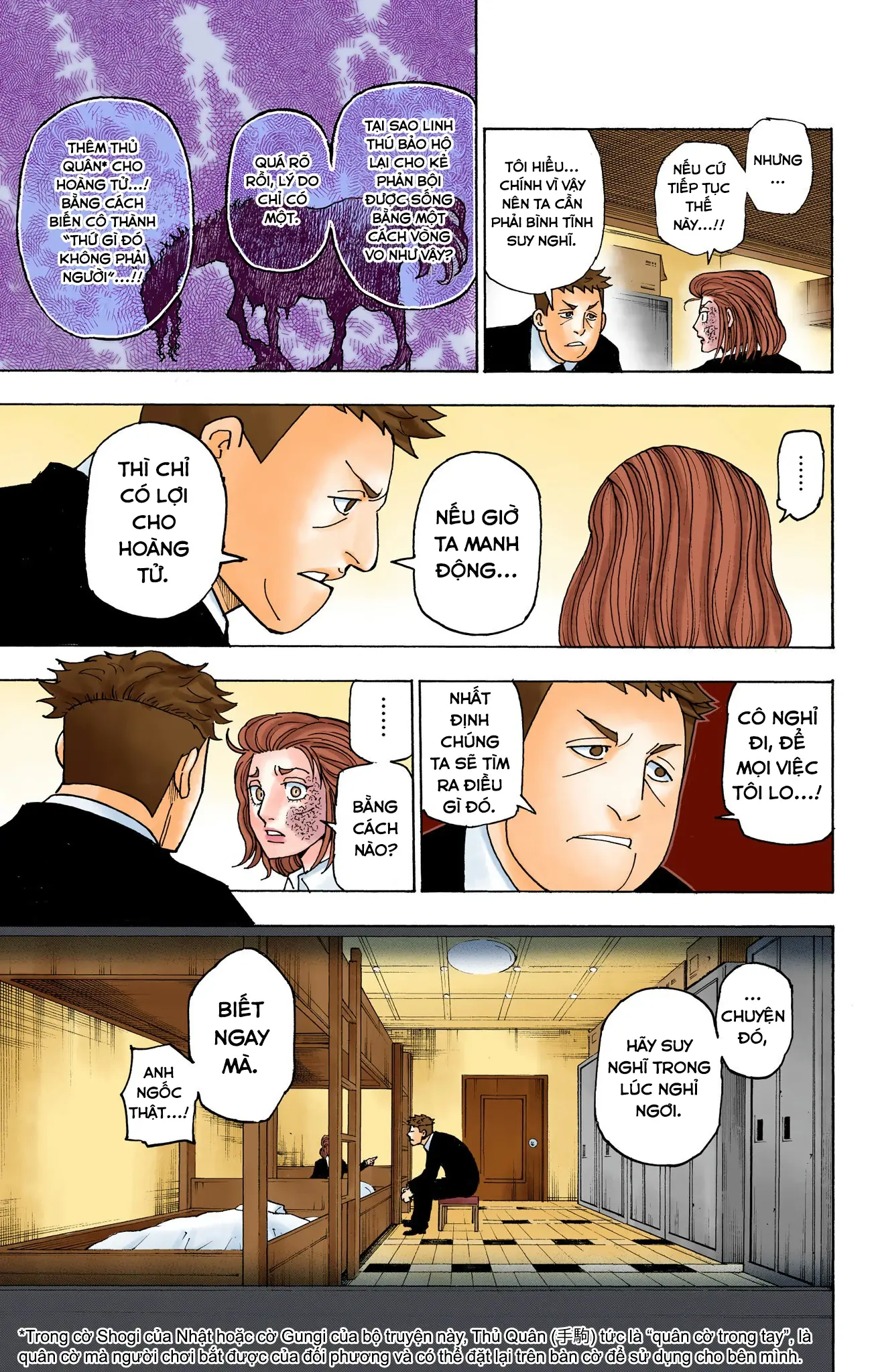 Hunter x Hunter (Bản Màu) Chapter 385 - Trang 20