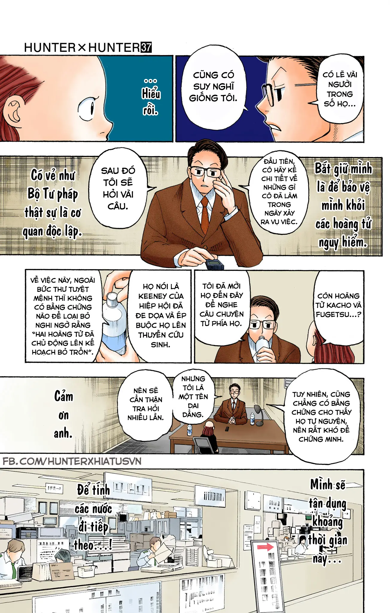 Hunter x Hunter (Bản Màu) Chapter 386 - Trang 4
