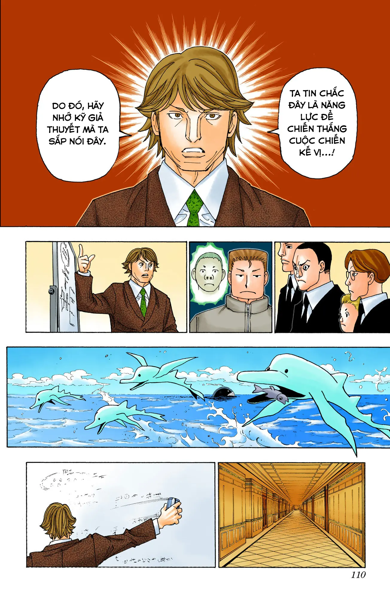 Hunter x Hunter (Bản Màu) Chapter 386 - Trang 7