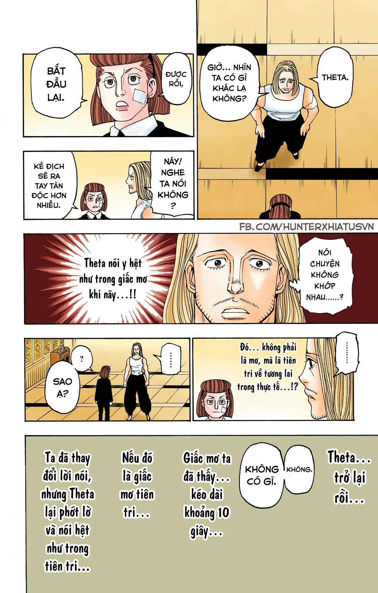 Hunter x Hunter (Bản Màu) Chapter 387 - Trang 5