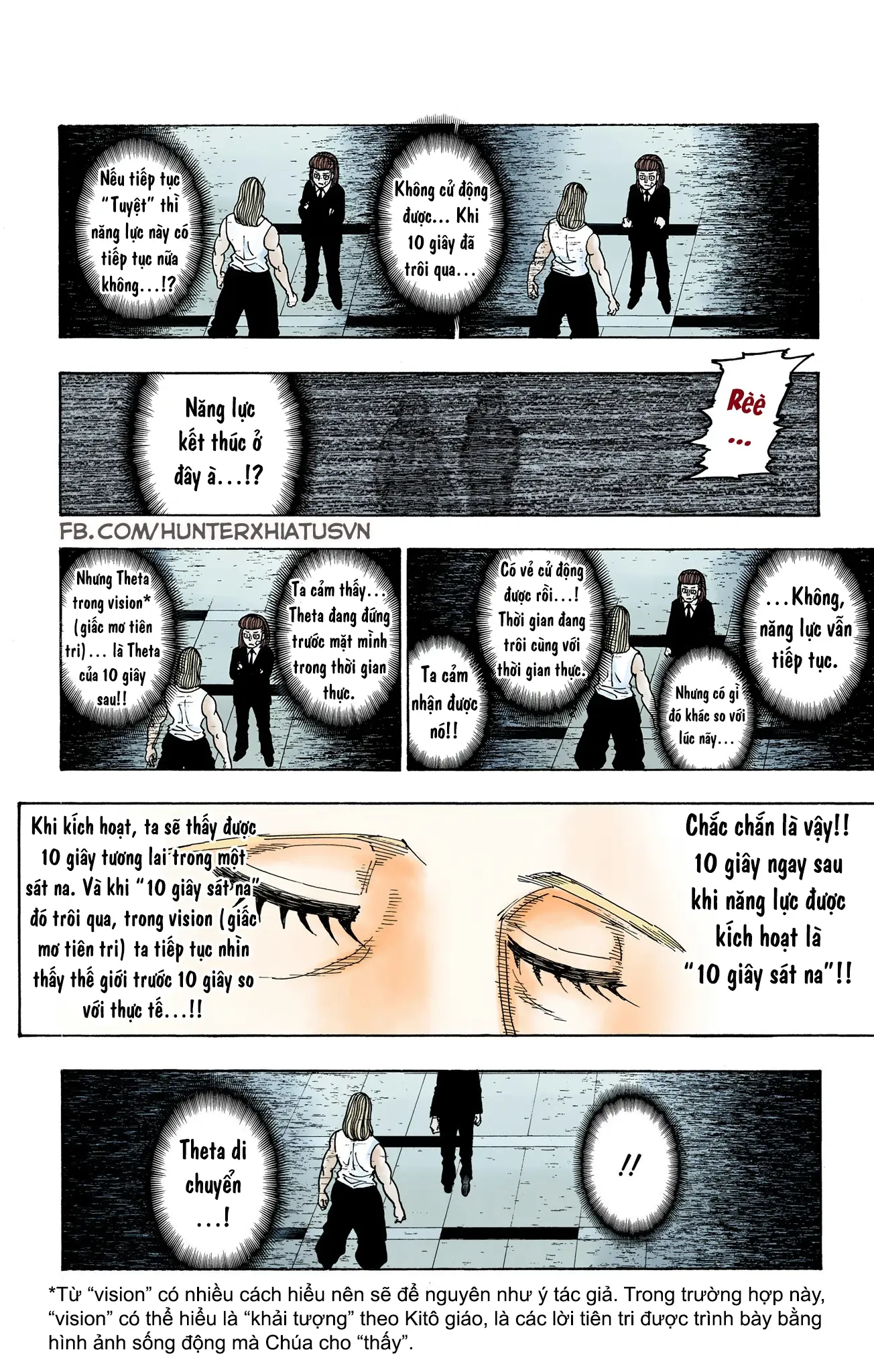 Hunter x Hunter (Bản Màu) Chapter 387 - Trang 7