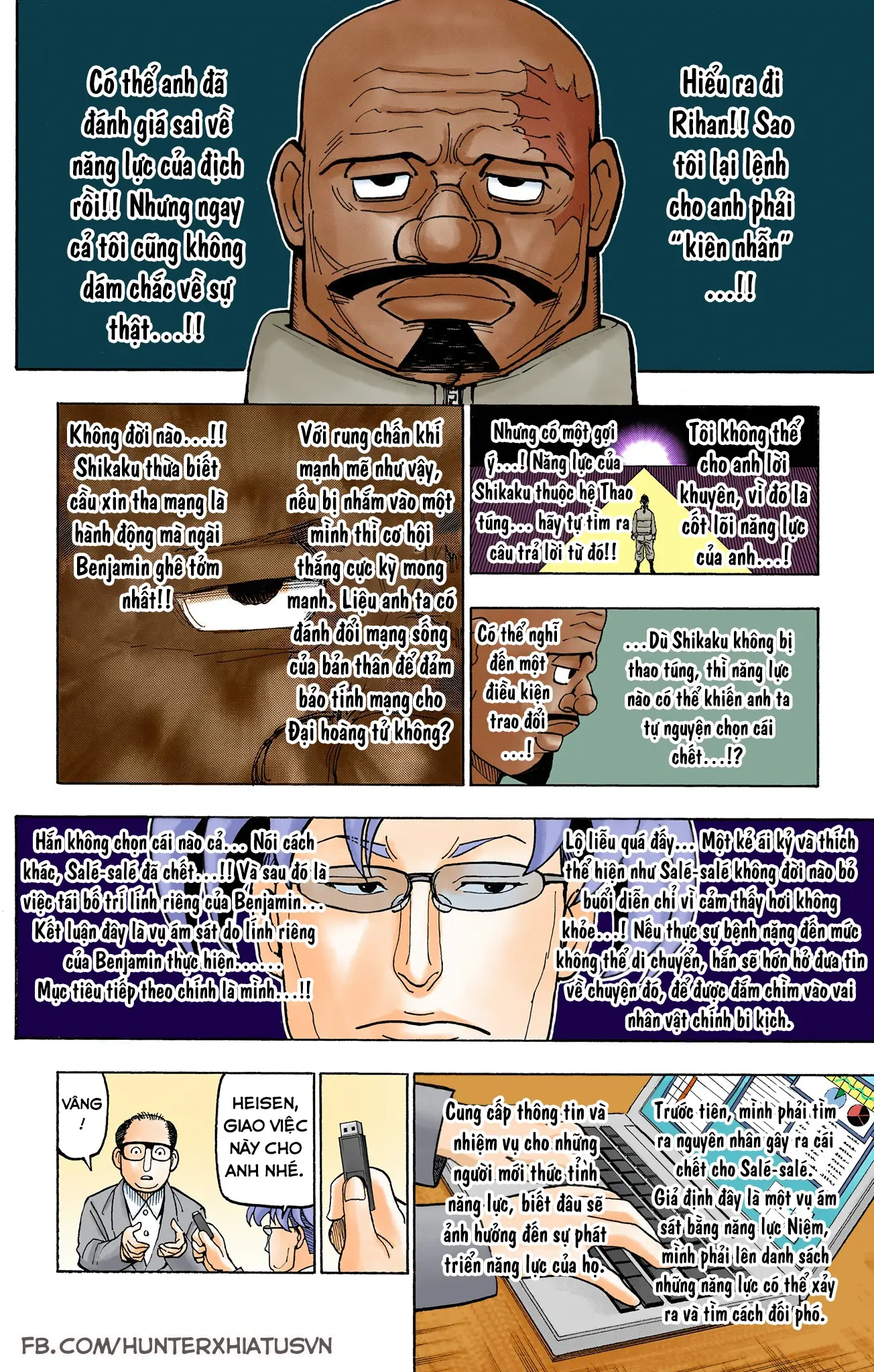 Hunter x Hunter (Bản Màu) Chapter 388 - Trang 19