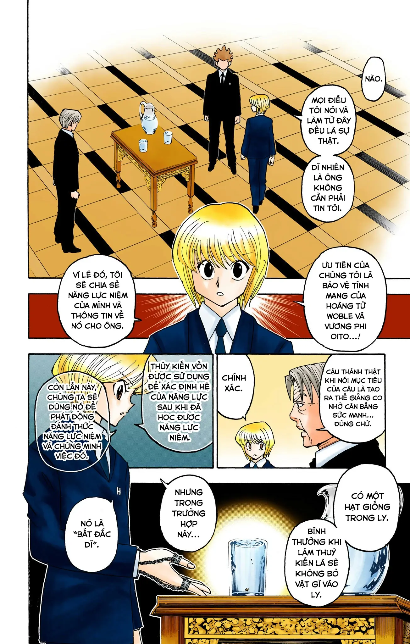 Hunter x Hunter (Bản Màu) Chapter 388 - Trang 7
