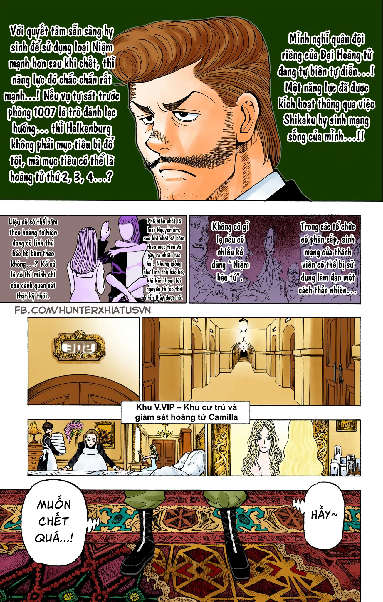 Hunter x Hunter (Bản Màu) Chapter 389 - Trang 14