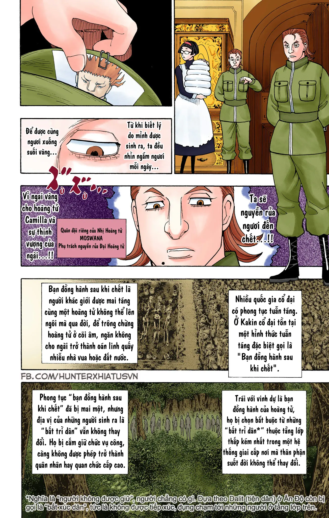 Hunter x Hunter (Bản Màu) Chapter 389 - Trang 15