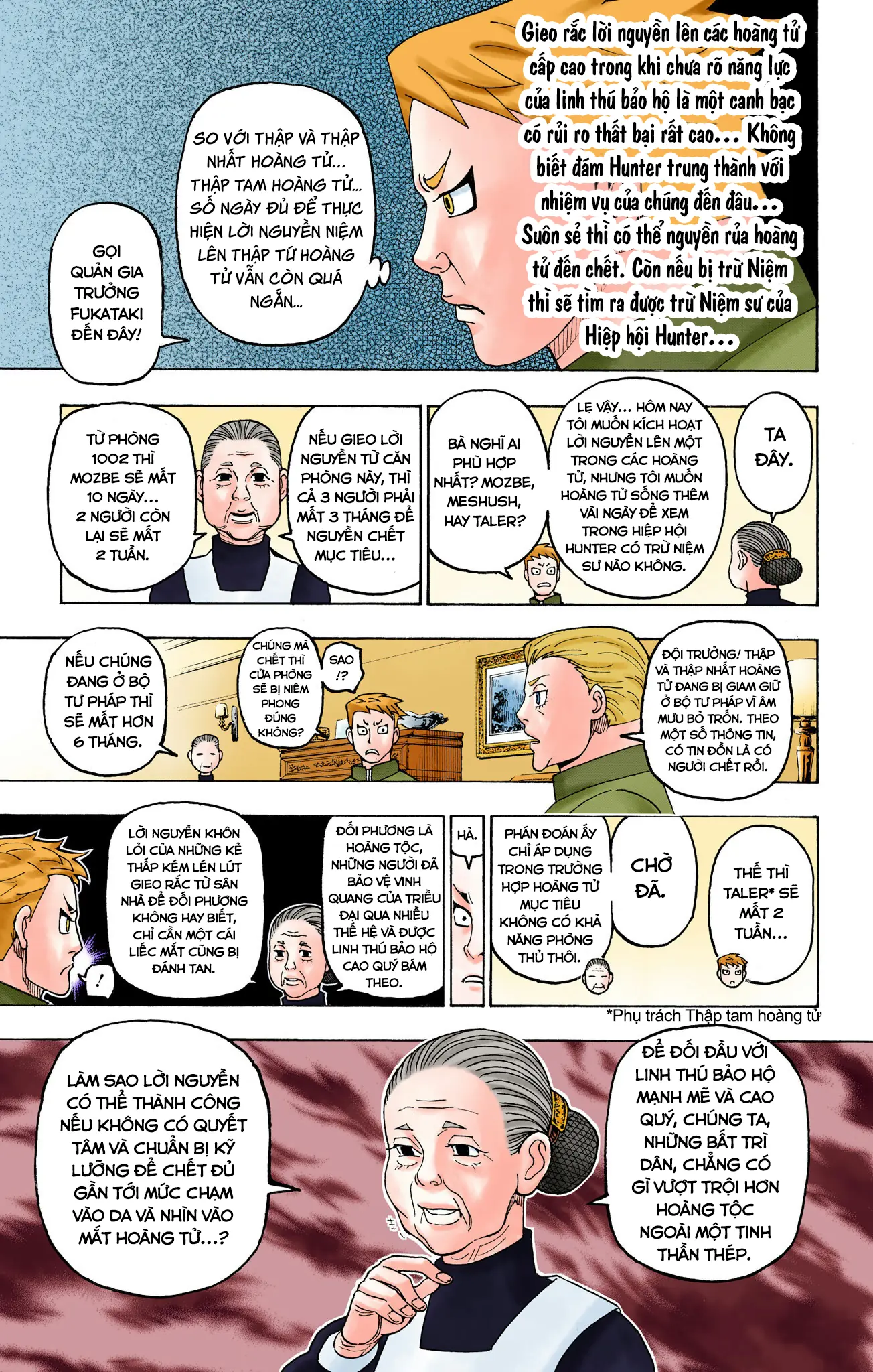 Hunter x Hunter (Bản Màu) Chapter 389 - Trang 18