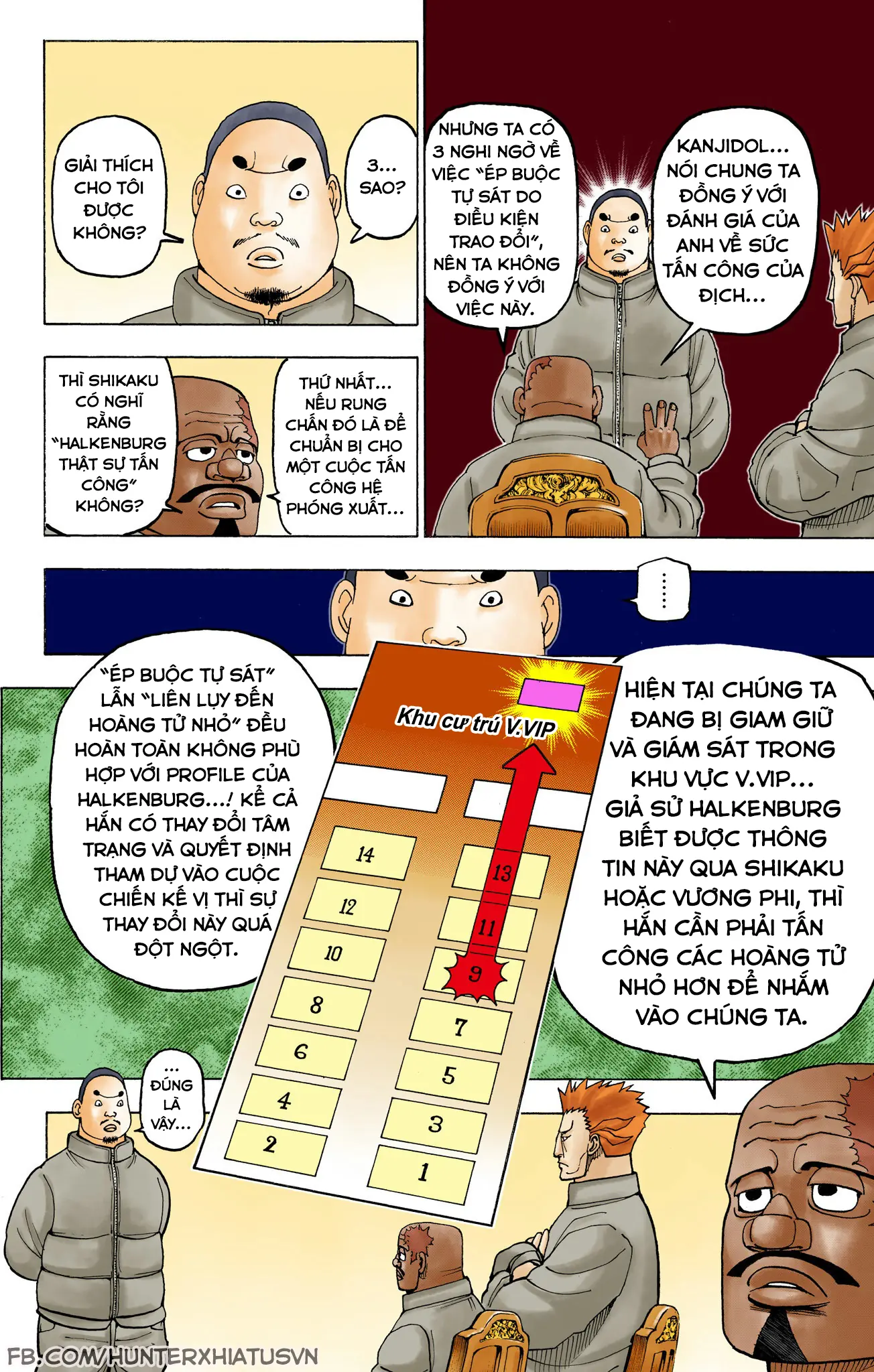 Hunter x Hunter (Bản Màu) Chapter 389 - Trang 3