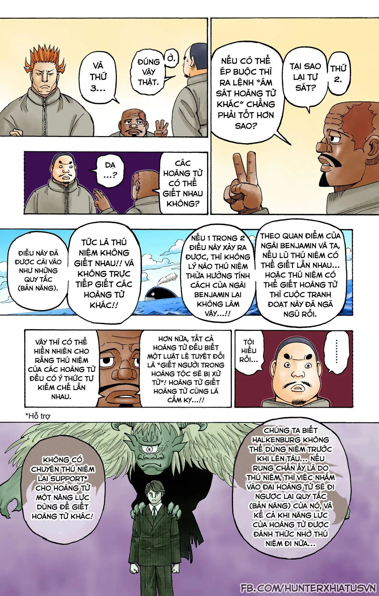 Hunter x Hunter (Bản Màu) Chapter 389 - Trang 4