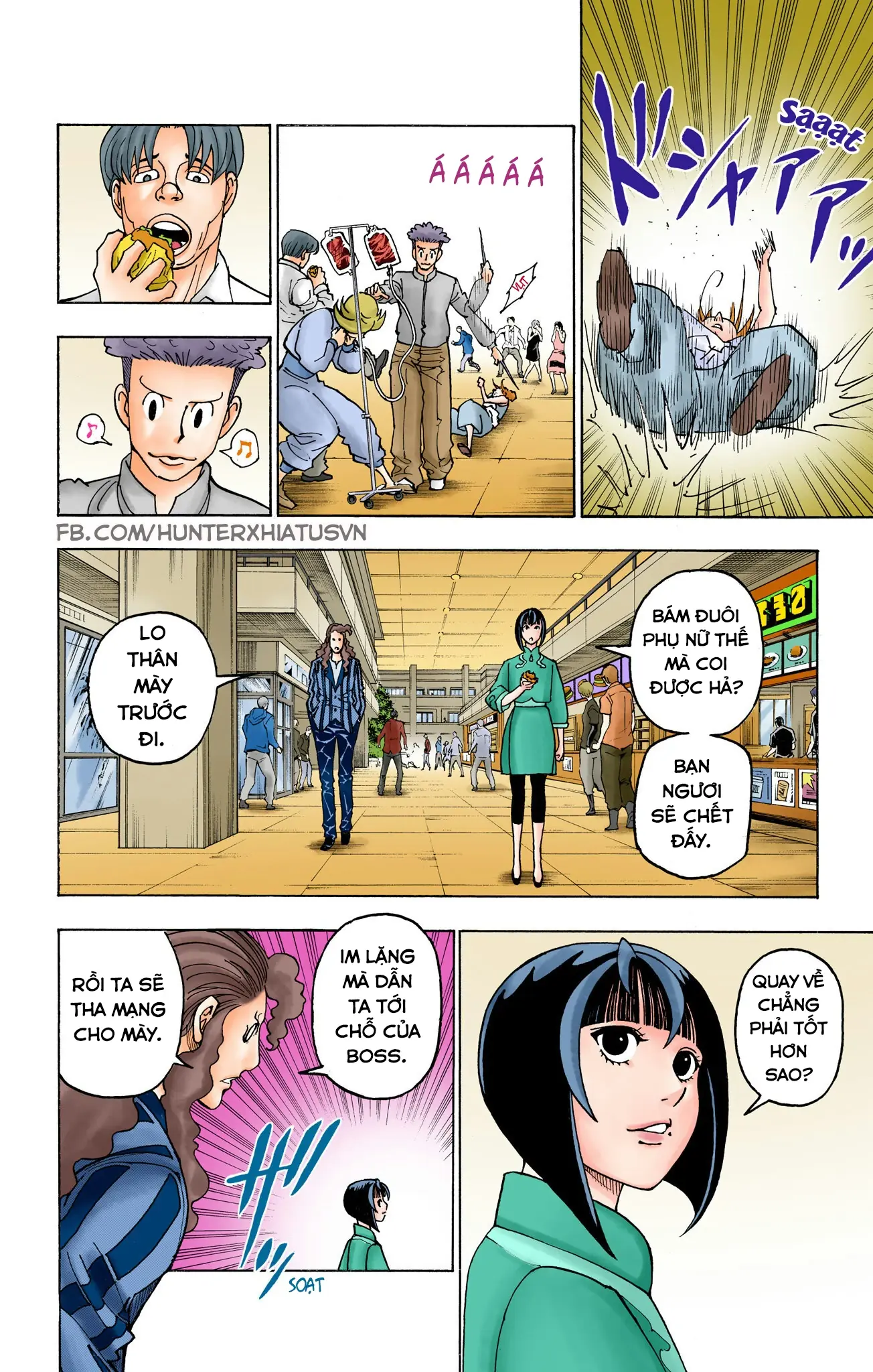 Hunter x Hunter (Bản Màu) Chapter 390 - Trang 13