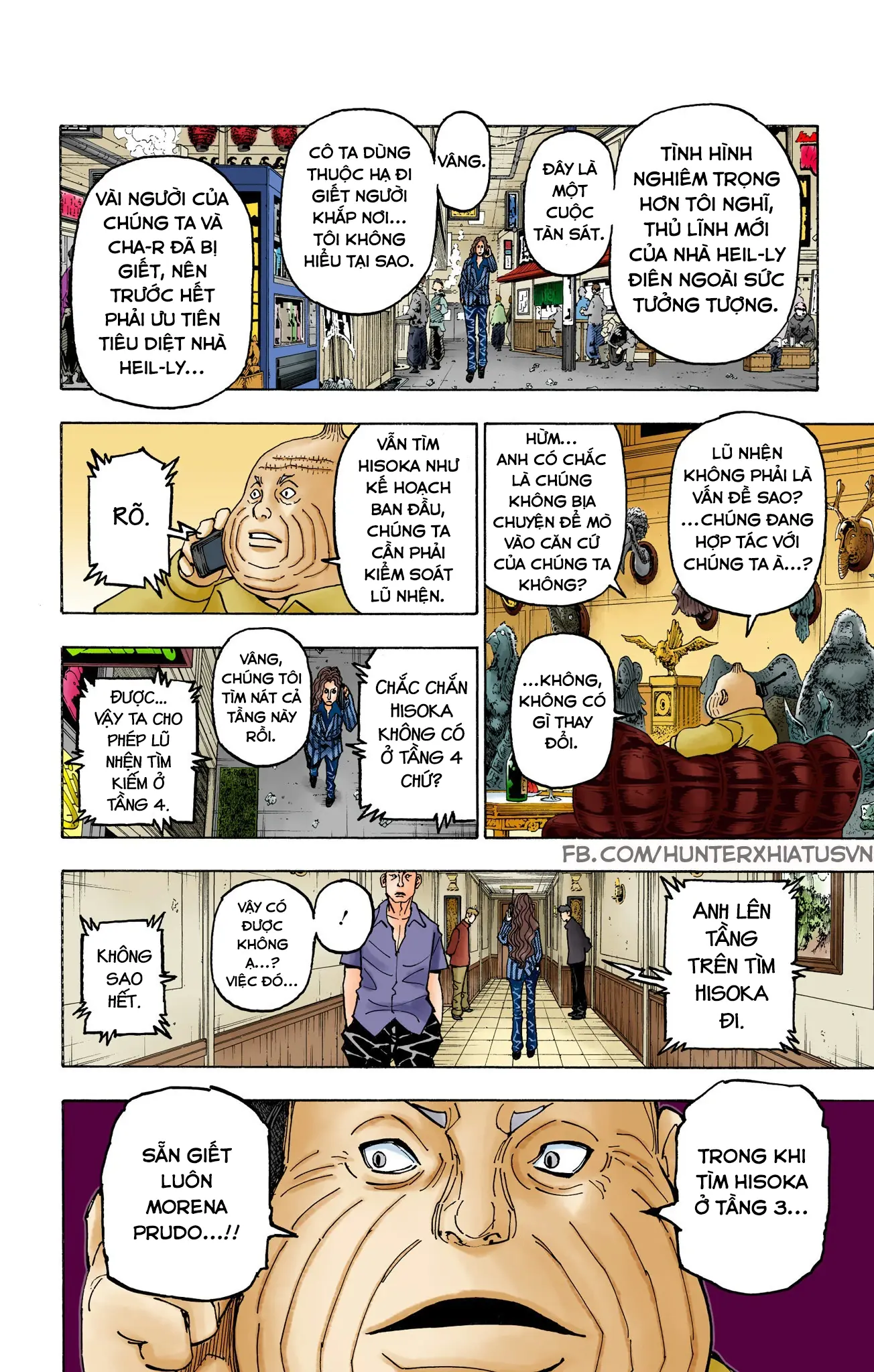 Hunter x Hunter (Bản Màu) Chapter 390 - Trang 7