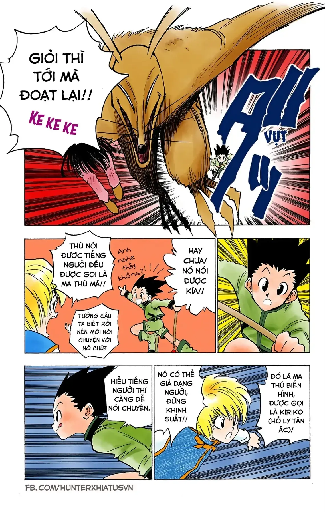 Hunter x Hunter (Bản Màu) Chapter 4 - Trang 10
