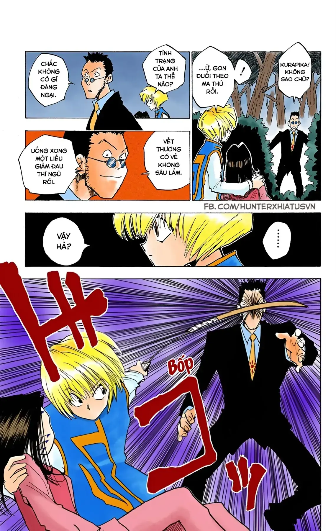 Hunter x Hunter (Bản Màu) Chapter 4 - Trang 14