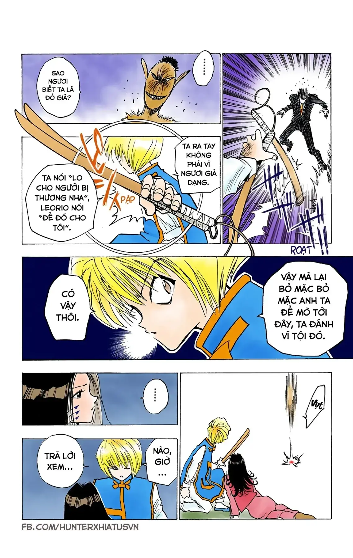 Hunter x Hunter (Bản Màu) Chapter 4 - Trang 15