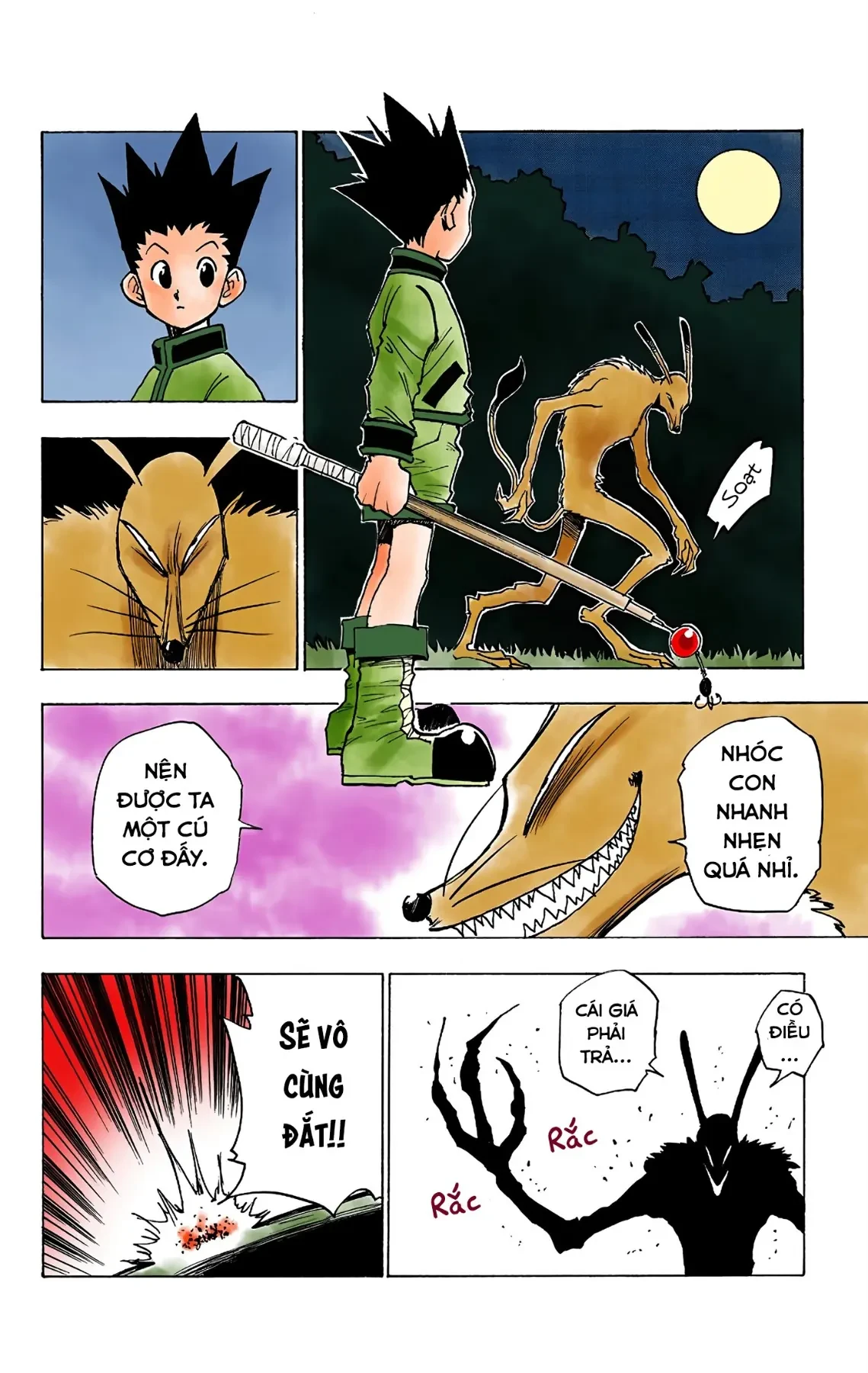 Hunter x Hunter (Bản Màu) Chapter 4 - Trang 17