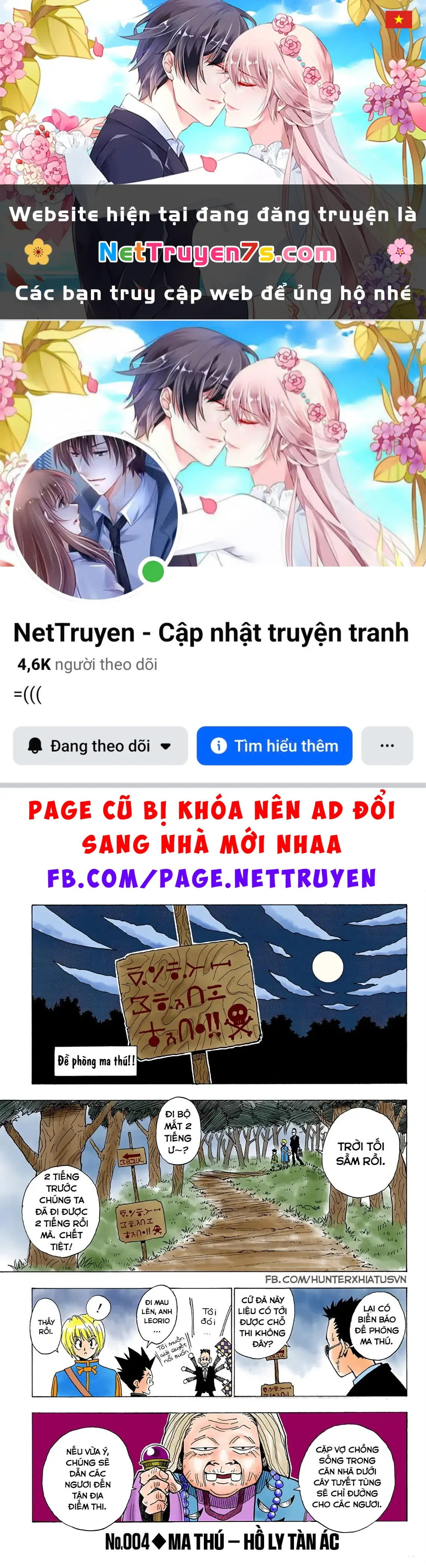 Hunter x Hunter (Bản Màu) Chapter 4 - Trang 2