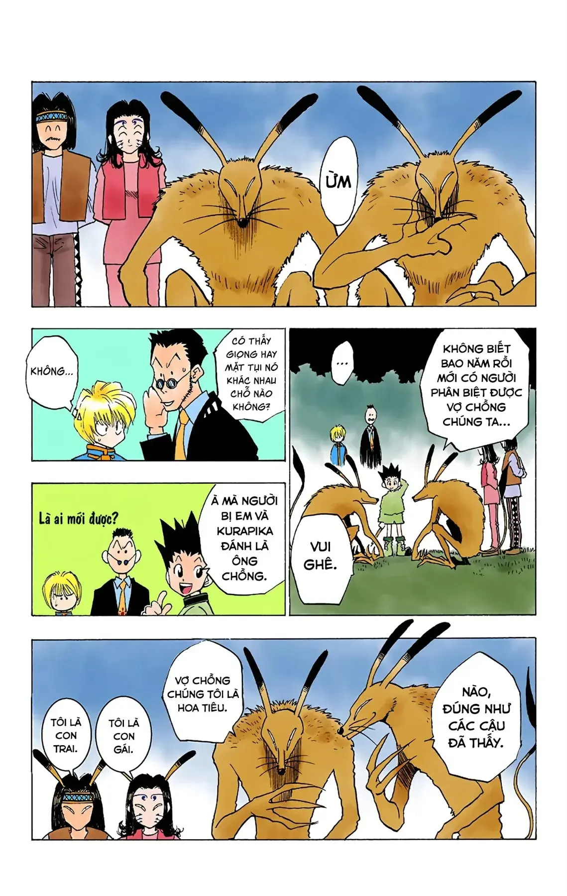 Hunter x Hunter (Bản Màu) Chapter 4 - Trang 20