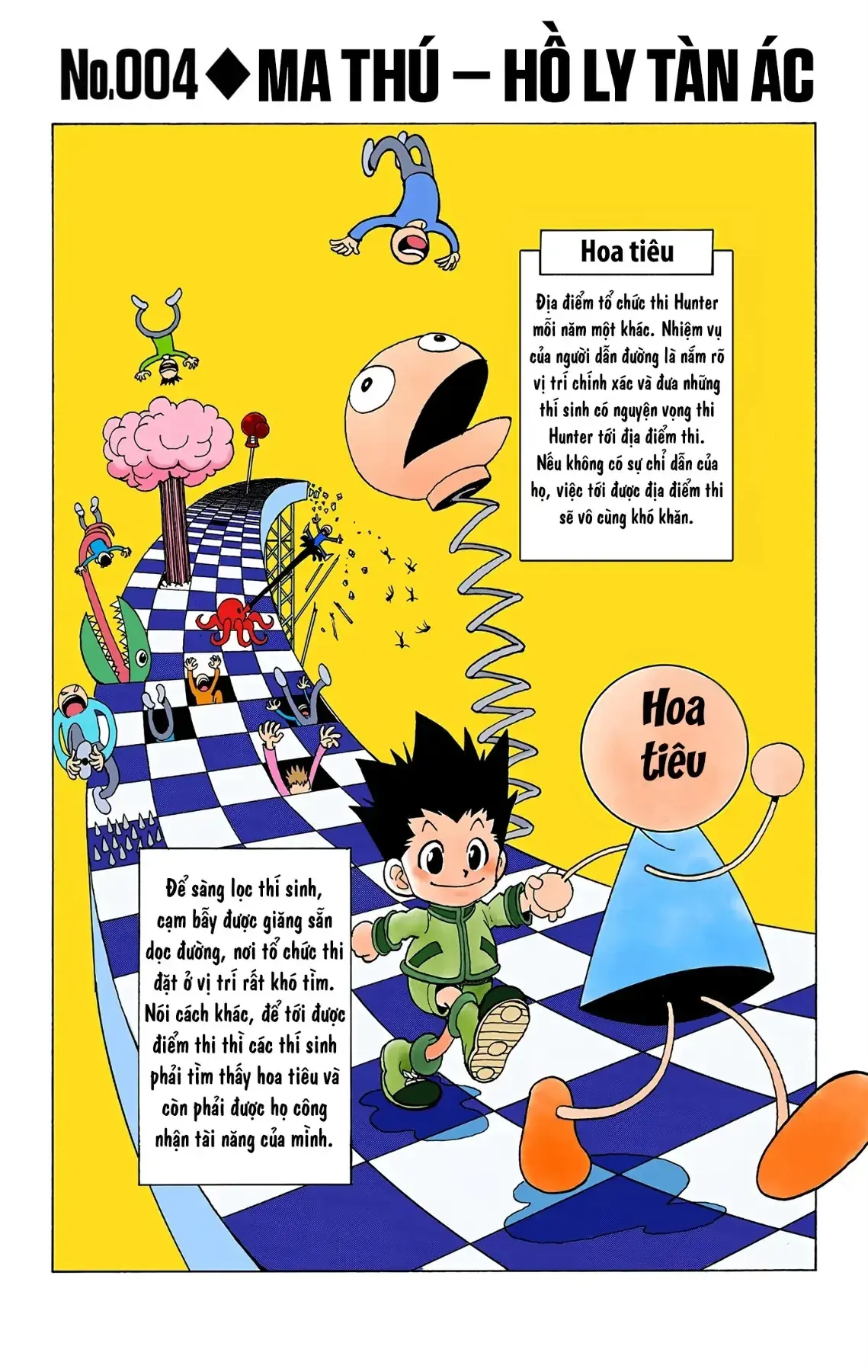 Hunter x Hunter (Bản Màu) Chapter 4 - Trang 3