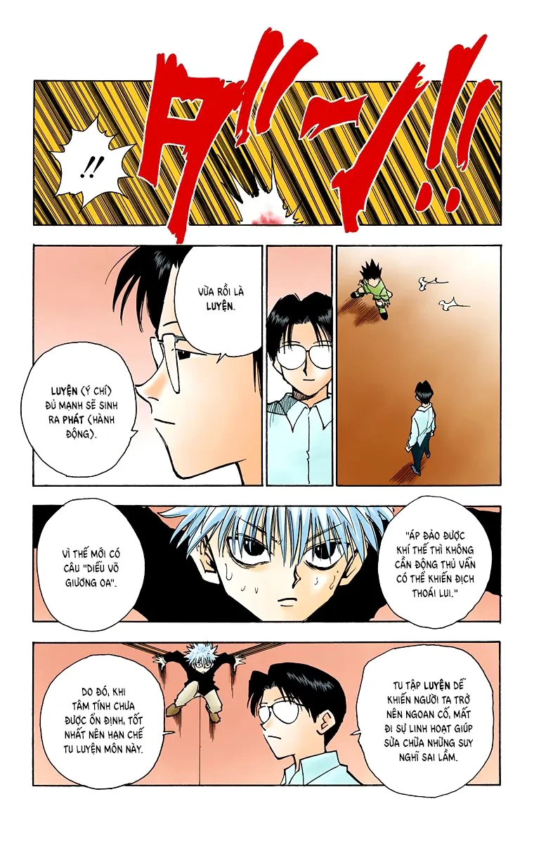 Hunter x Hunter (Bản Màu) Chapter 46 - Trang 12
